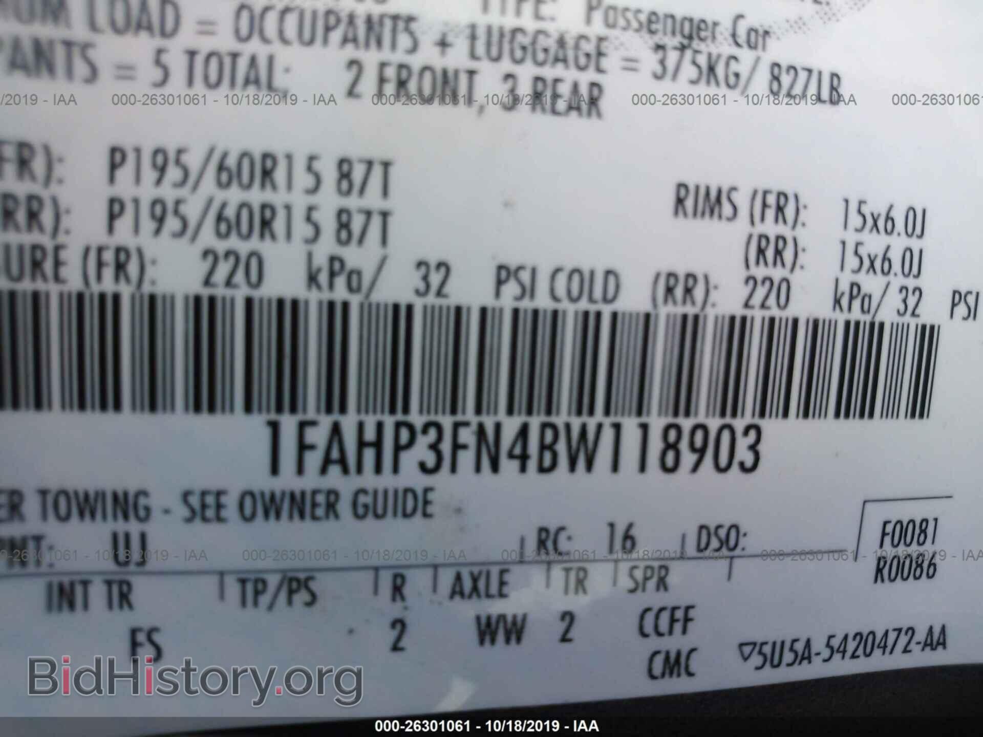 2011 FORD FOCUS - VIN: 1FAHP3FN4BW118903 - Photo 9