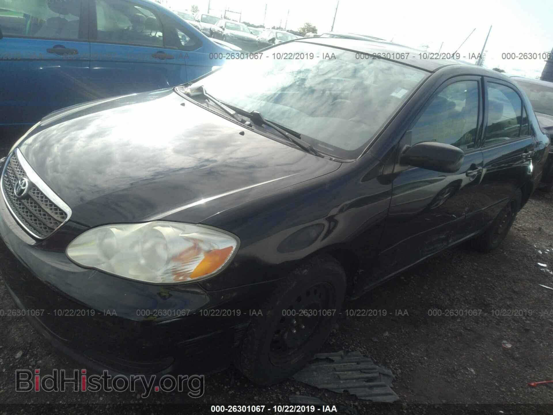 2007 TOYOTA COROLLA - VIN: 2T1BR32E37C772906 - Photo 2
