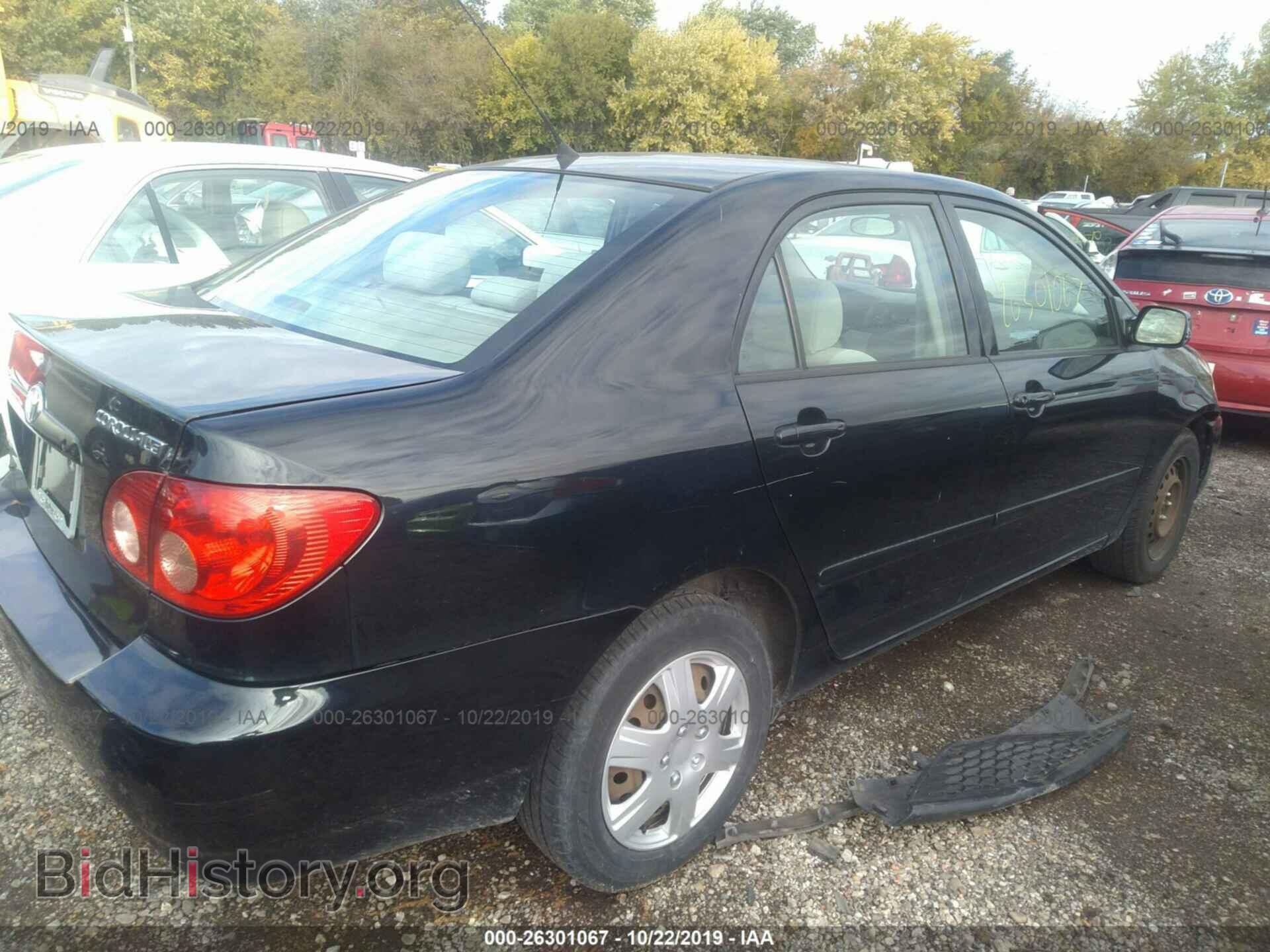 2007 TOYOTA COROLLA - VIN: 2T1BR32E37C772906 - Photo 4