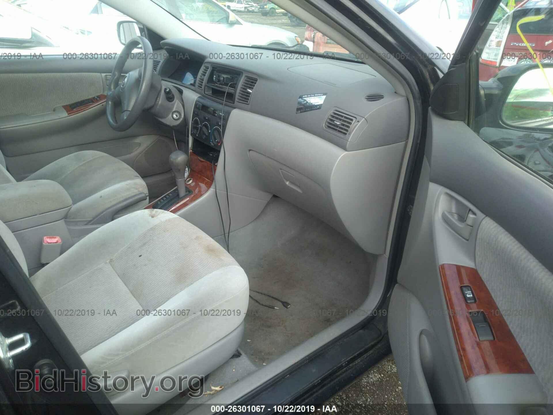 2007 TOYOTA COROLLA - VIN: 2T1BR32E37C772906 - Photo 5