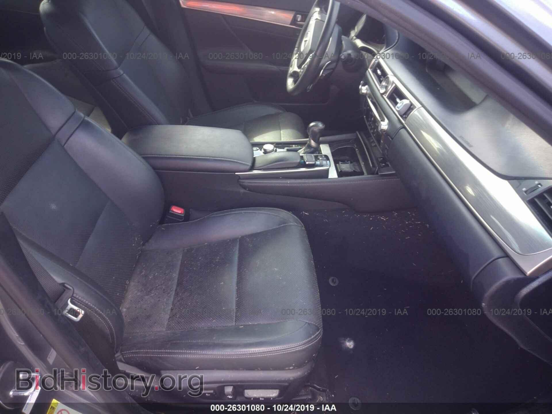 2015 LEXUS GS - VIN: JTHCE1BL3FA005500 - Фото 5