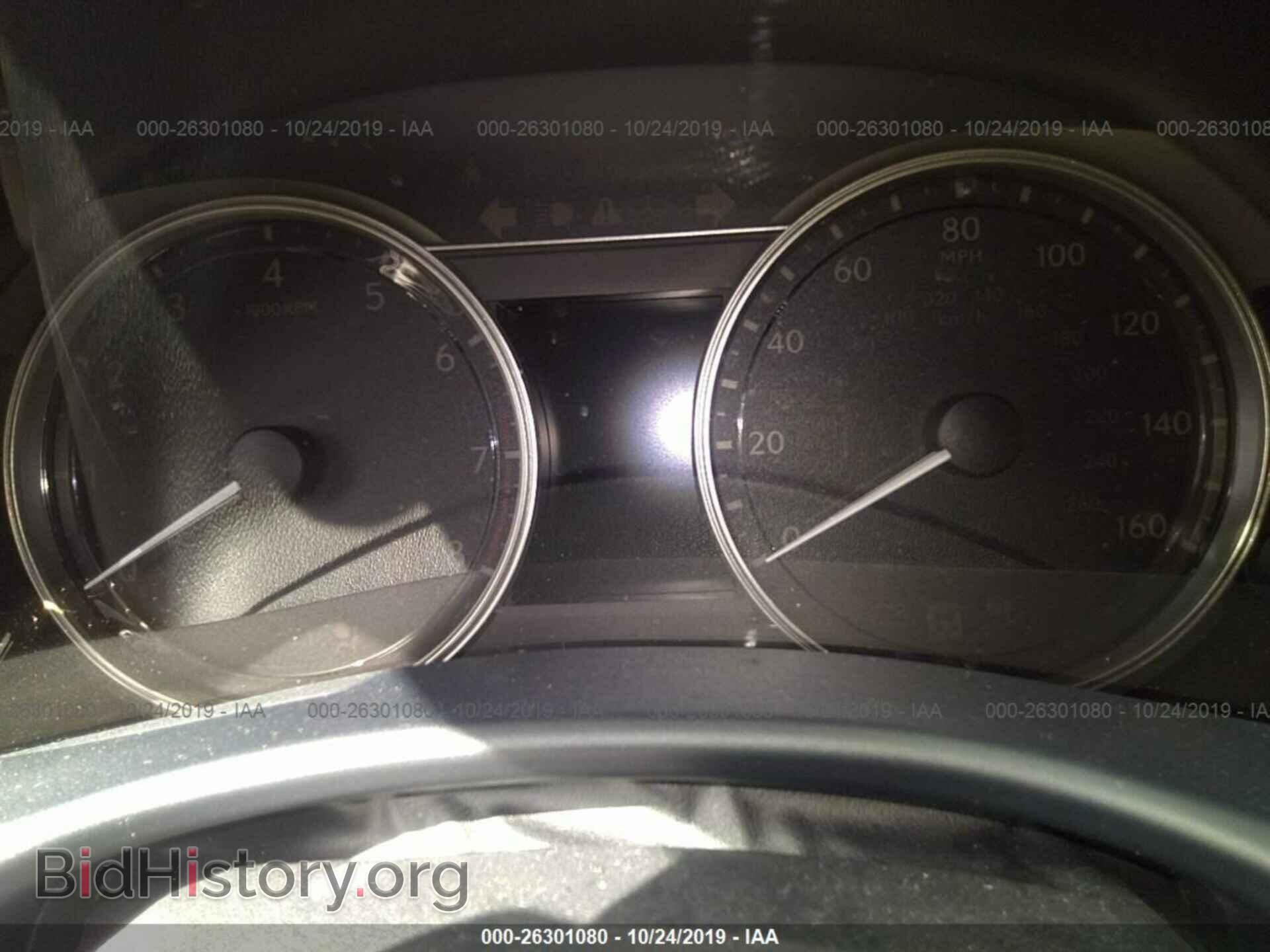 2015 LEXUS GS - VIN: JTHCE1BL3FA005500 - Фото 7