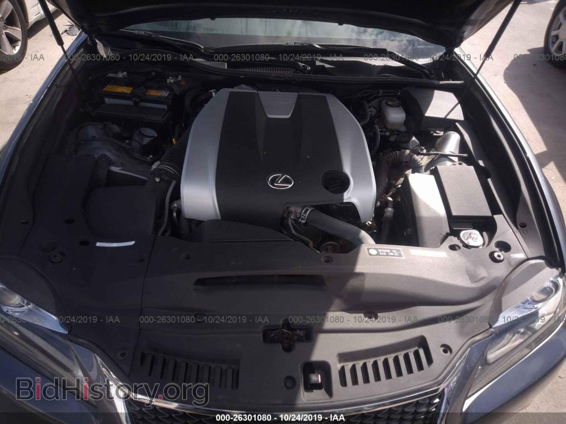 2015 LEXUS GS - VIN: JTHCE1BL3FA005500 - Фото 10