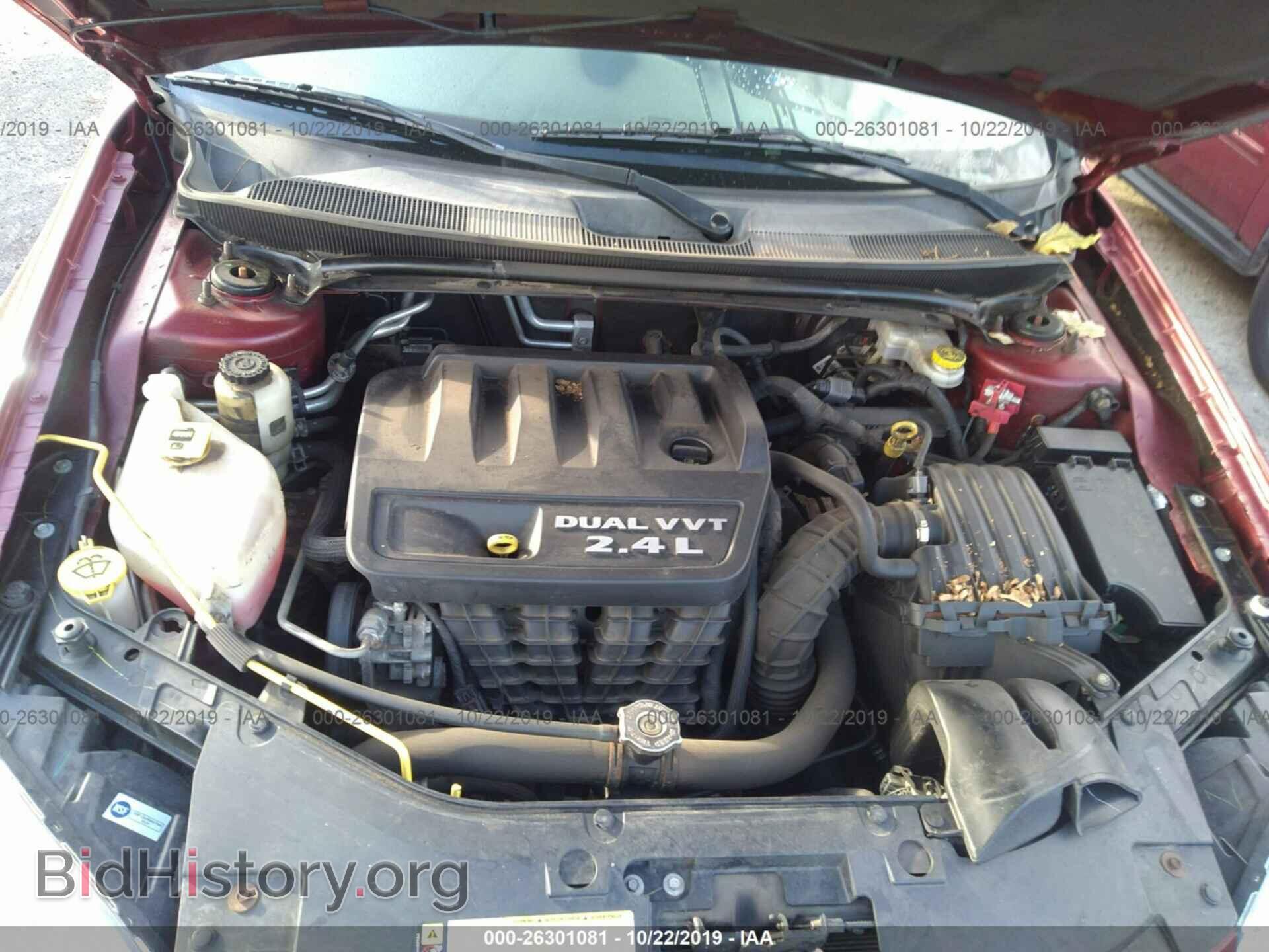 2011 CHRYSLER 200 - VIN: 1C3BC4FB3BN594867 - Фото 10
