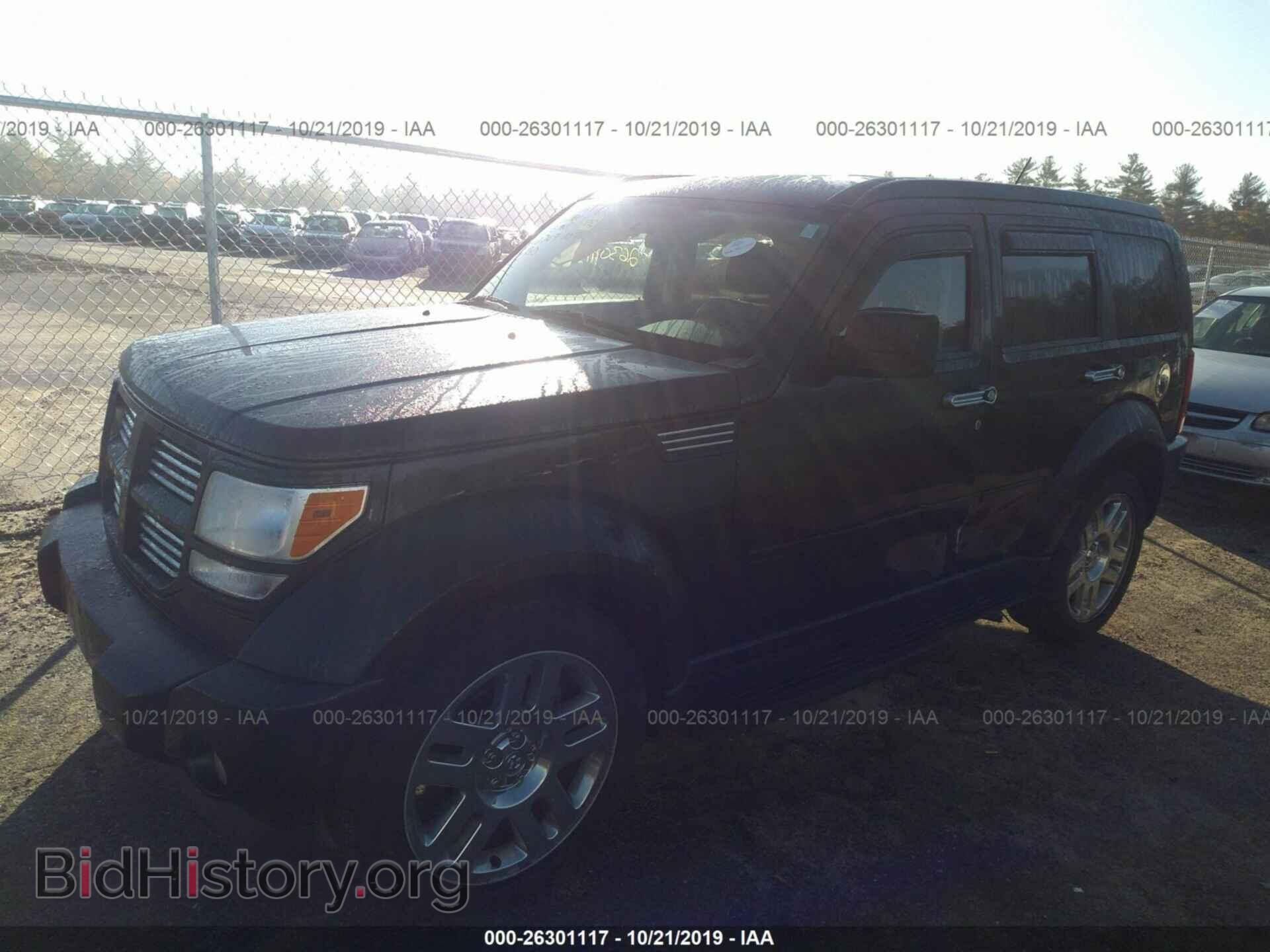 2011 DODGE NITRO - VIN: 1D4PU4GK7BW591044 - Фото 2