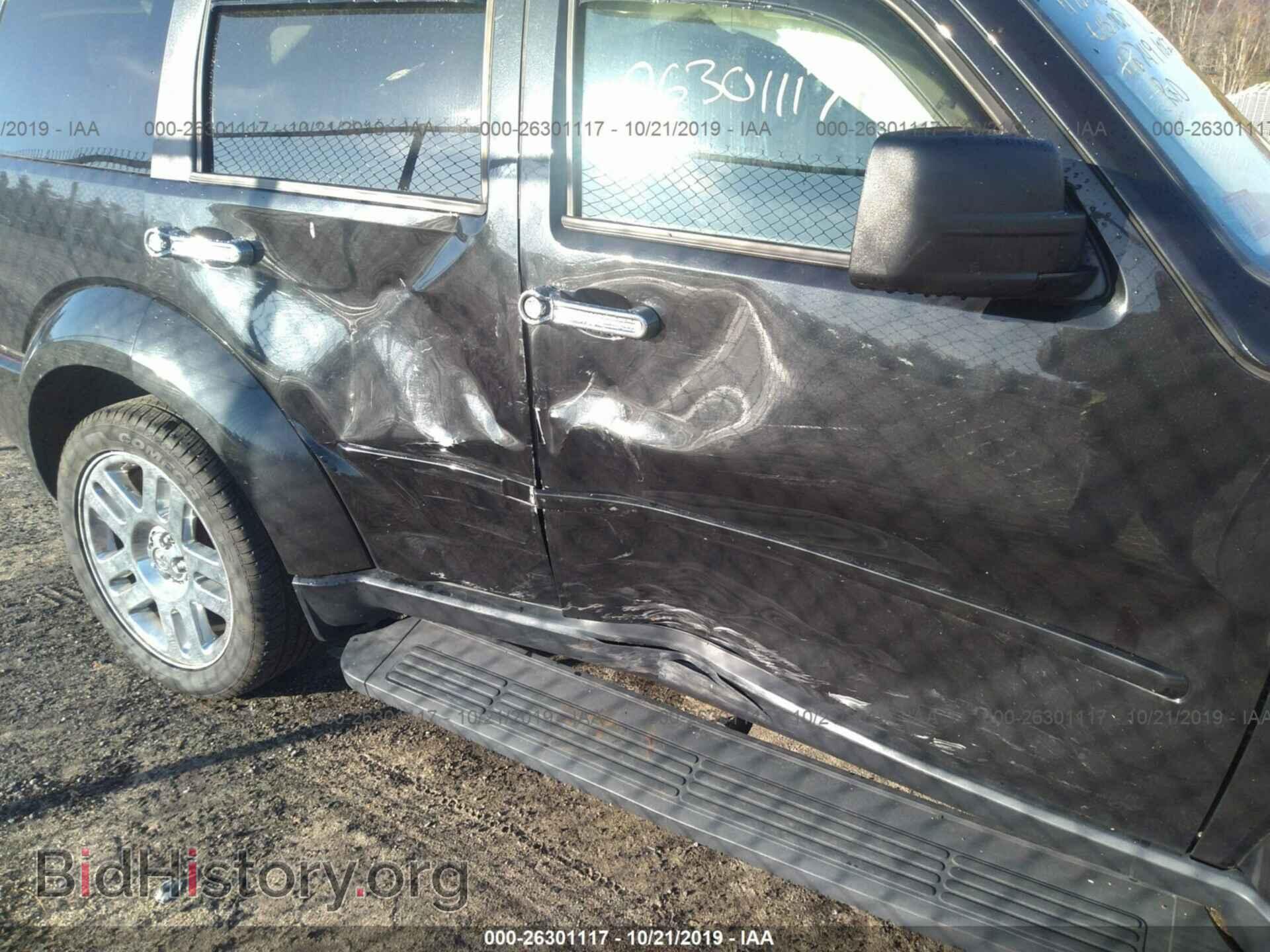 2011 DODGE NITRO - VIN: 1D4PU4GK7BW591044 - Фото 6