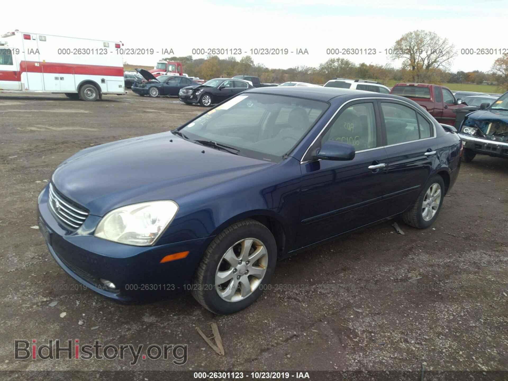 2008 KIA OPTIMA - VIN: KNAGE123285168764 - Фото 2