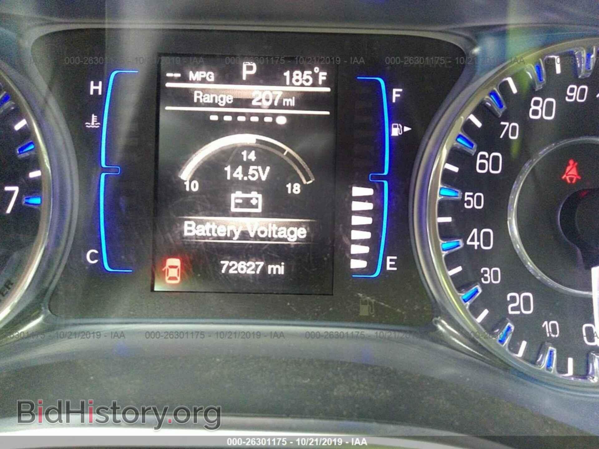 2016 CHRYSLER 200 - VIN: 1C3CCCFB9GN182166 - Photo 7