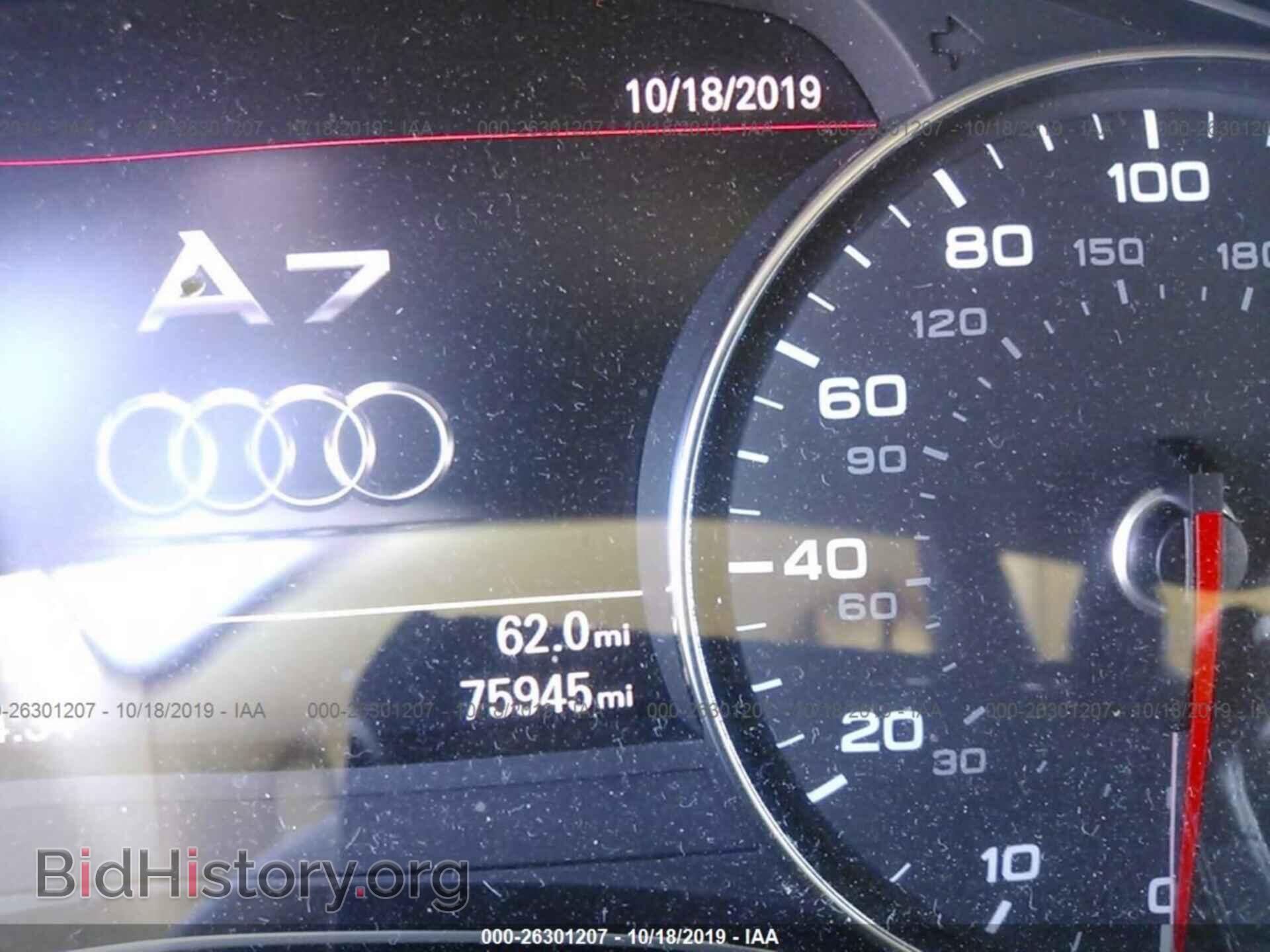 2012 AUDI A7 - VIN: WAUYGAFC2CN049615 - Фото 7