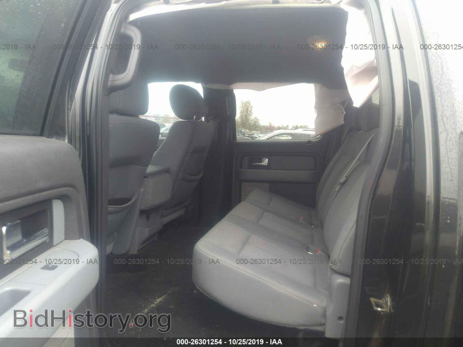 2013 FORD F150 - VIN: 1FTFW1CF8DFD22564 - Photo 8