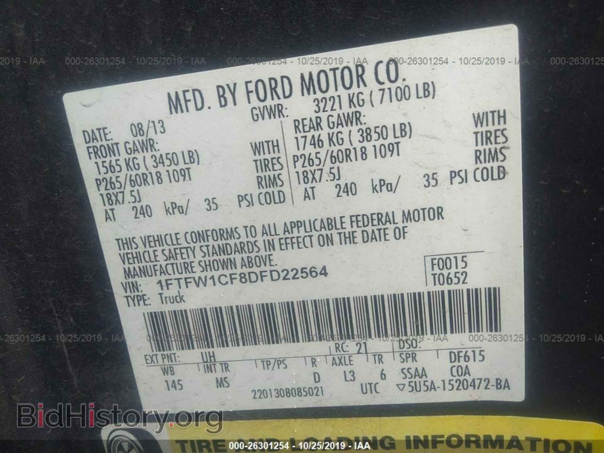 2013 FORD F150 - VIN: 1FTFW1CF8DFD22564 - Photo 9