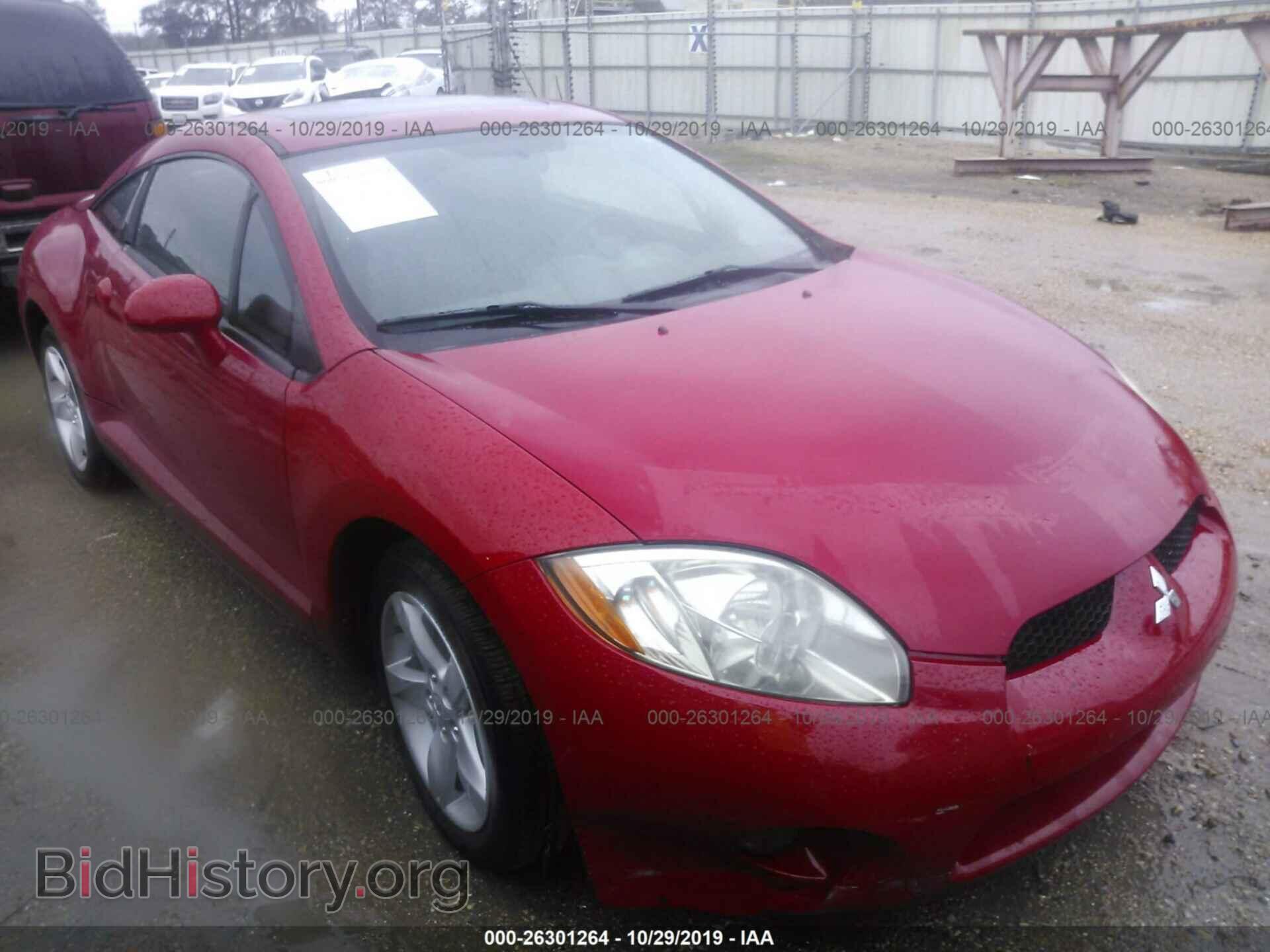 Photo 4A3AK24F47E026880 - MITSUBISHI ECLIPSE 2007