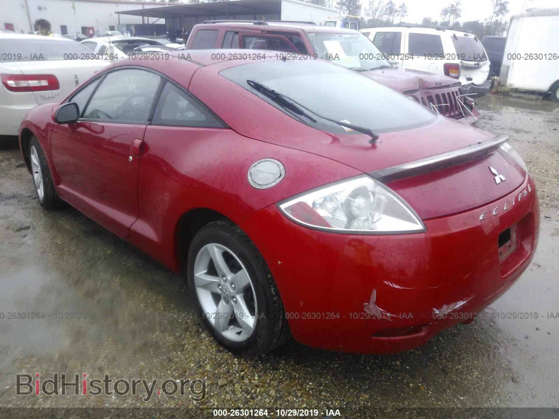 2007 MITSUBISHI ECLIPSE - VIN: 4A3AK24F47E026880 - Photo 3