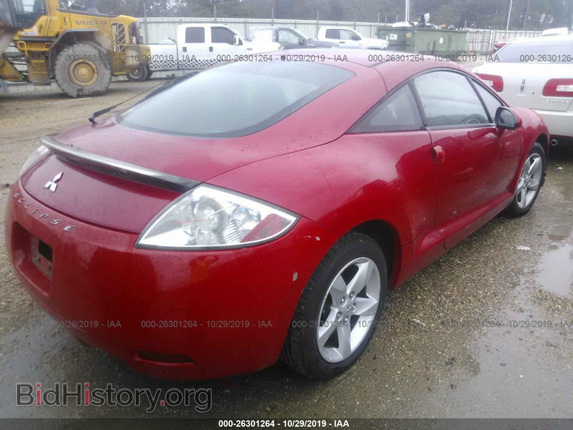 2007 MITSUBISHI ECLIPSE - VIN: 4A3AK24F47E026880 - Photo 4