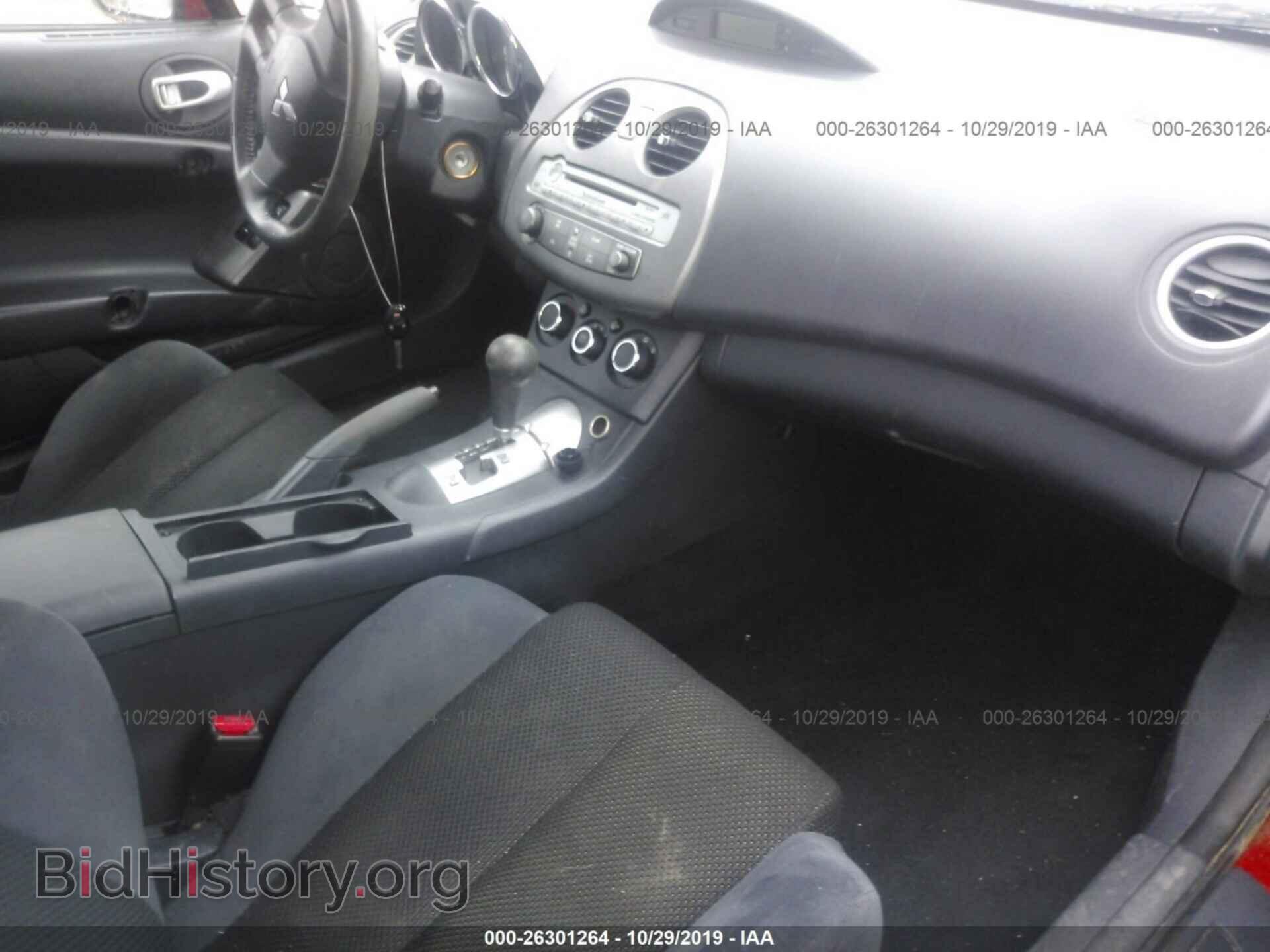 2007 MITSUBISHI ECLIPSE - VIN: 4A3AK24F47E026880 - Photo 5