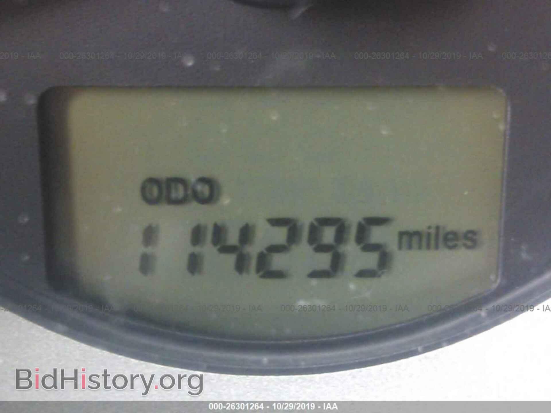2007 MITSUBISHI ECLIPSE - VIN: 4A3AK24F47E026880 - Photo 7