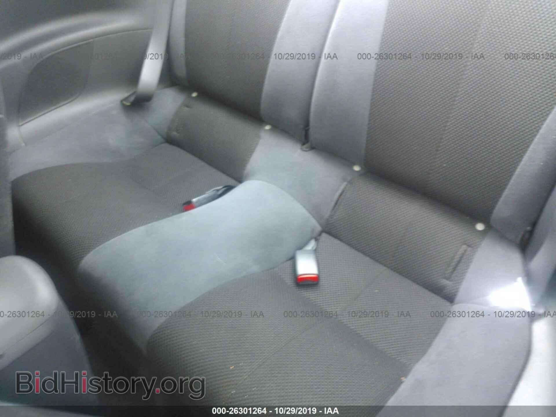 2007 MITSUBISHI ECLIPSE - VIN: 4A3AK24F47E026880 - Photo 8
