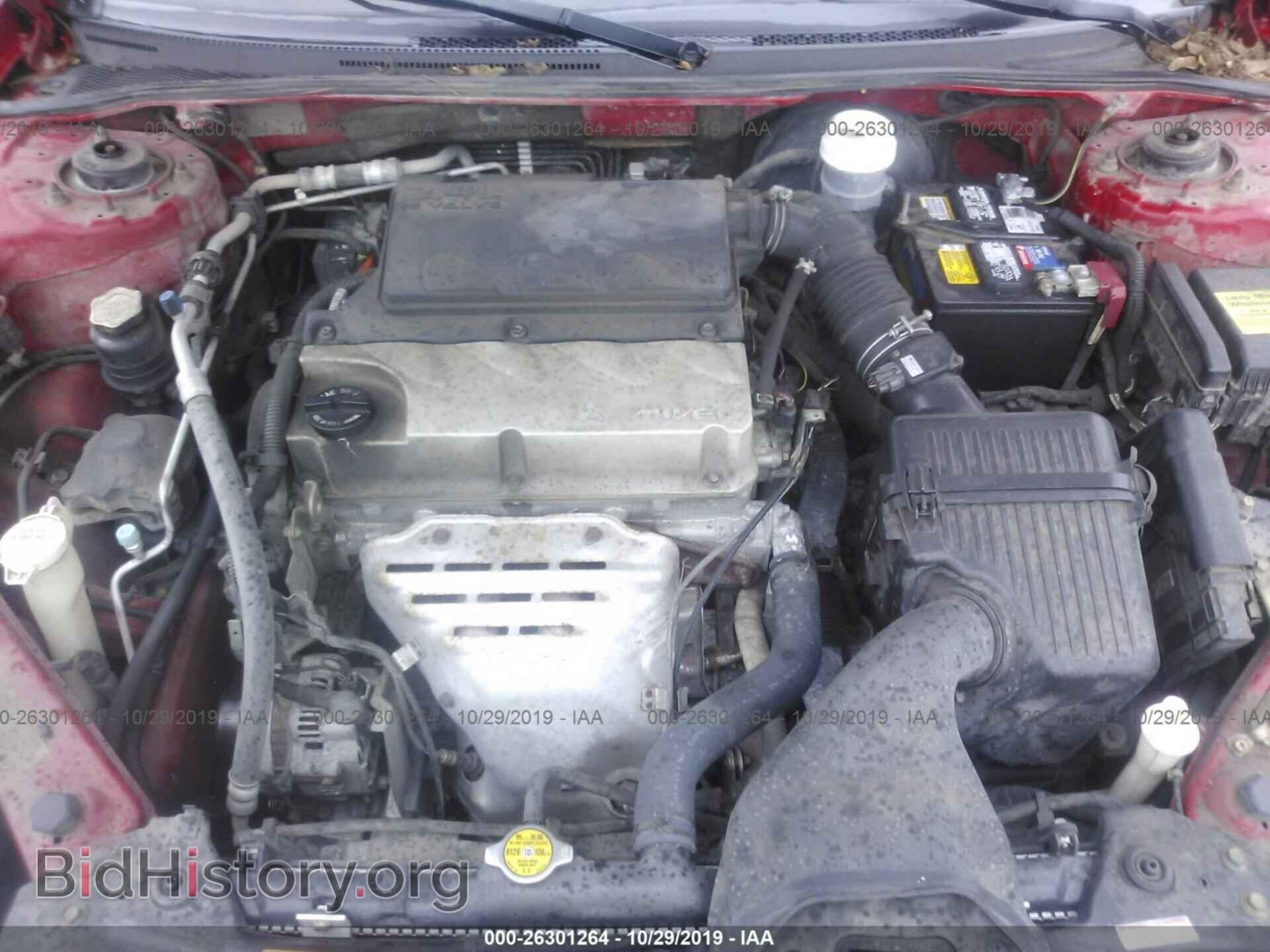 2007 MITSUBISHI ECLIPSE - VIN: 4A3AK24F47E026880 - Photo 10