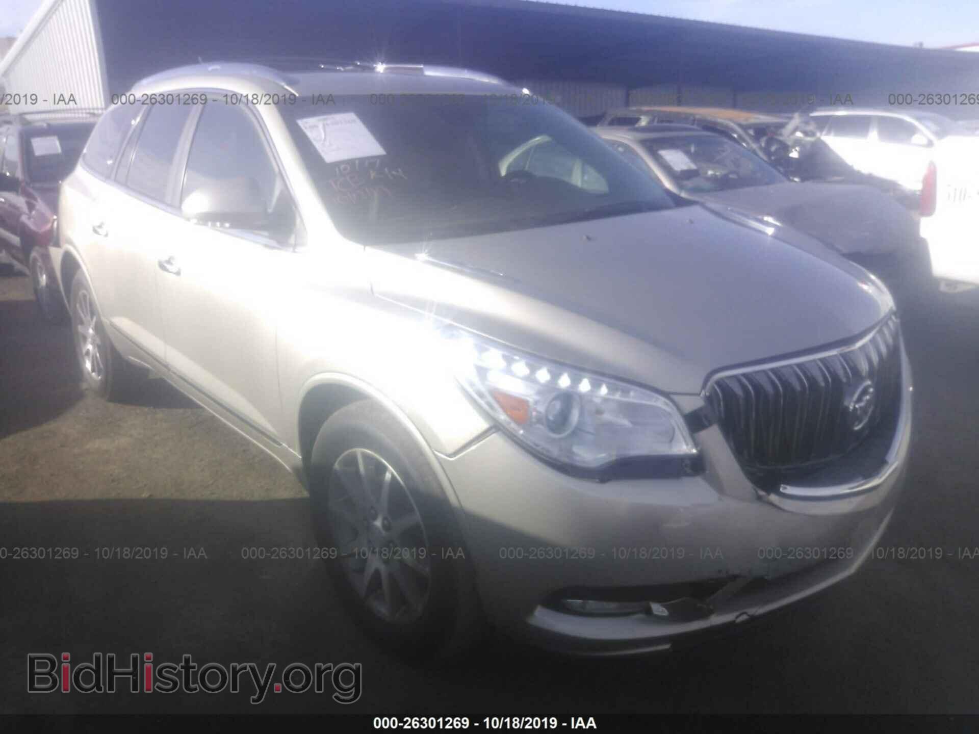 Фотография 5GAKVBKD4FJ210367 - BUICK ENCLAVE 2015