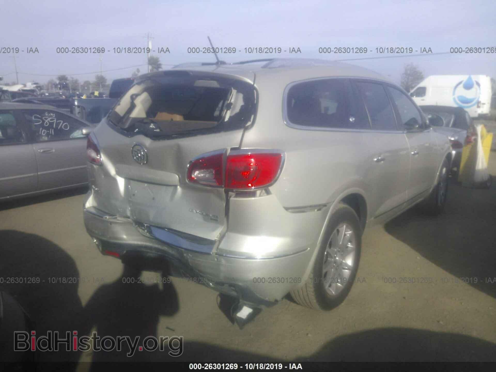 2015 BUICK ENCLAVE - VIN: 5GAKVBKD4FJ210367 - Фото 4