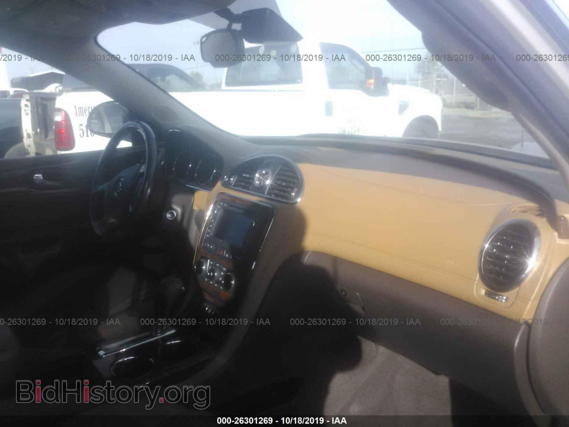 2015 BUICK ENCLAVE - VIN: 5GAKVBKD4FJ210367 - Фото 5