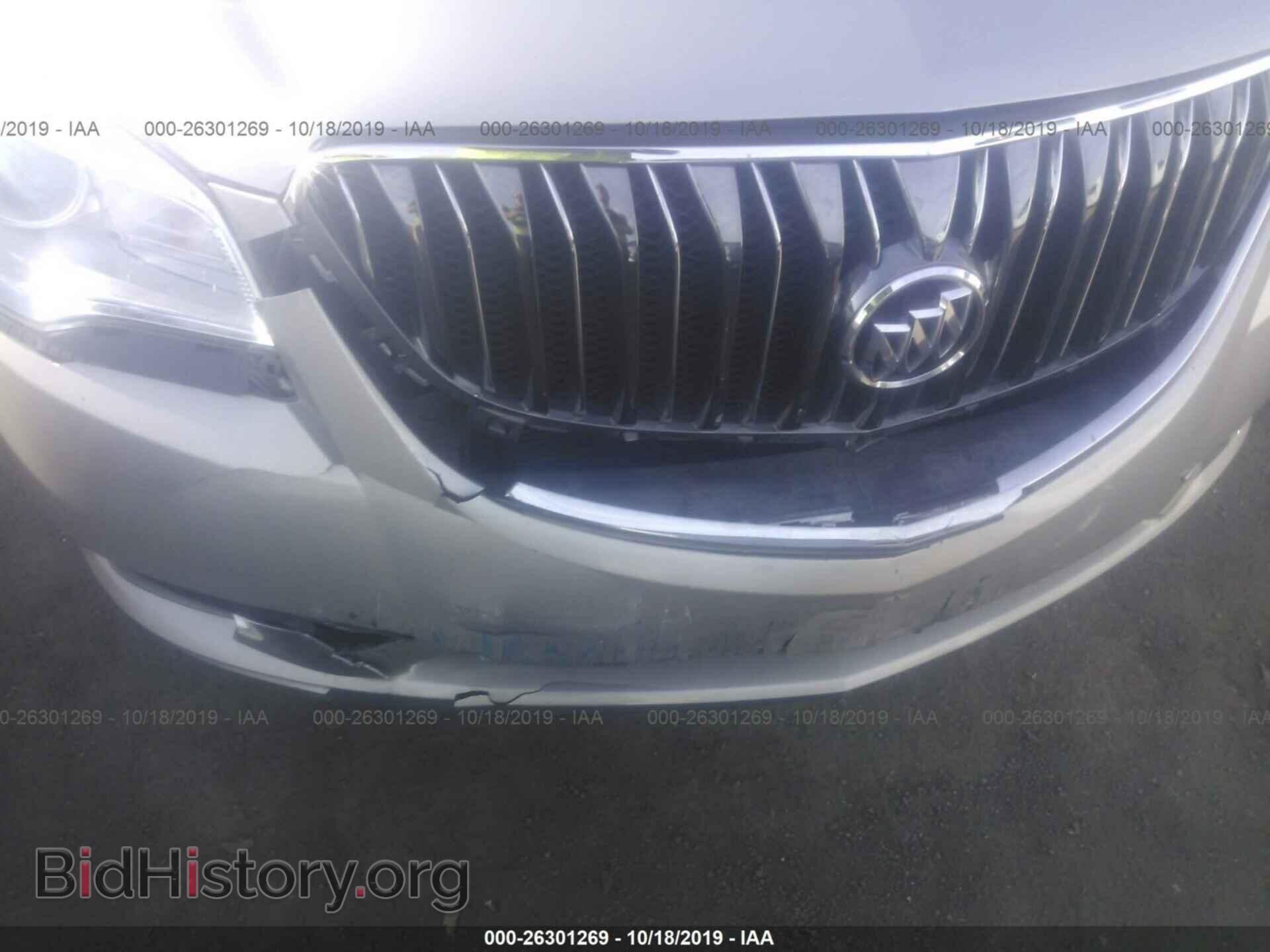 2015 BUICK ENCLAVE - VIN: 5GAKVBKD4FJ210367 - Фото 6
