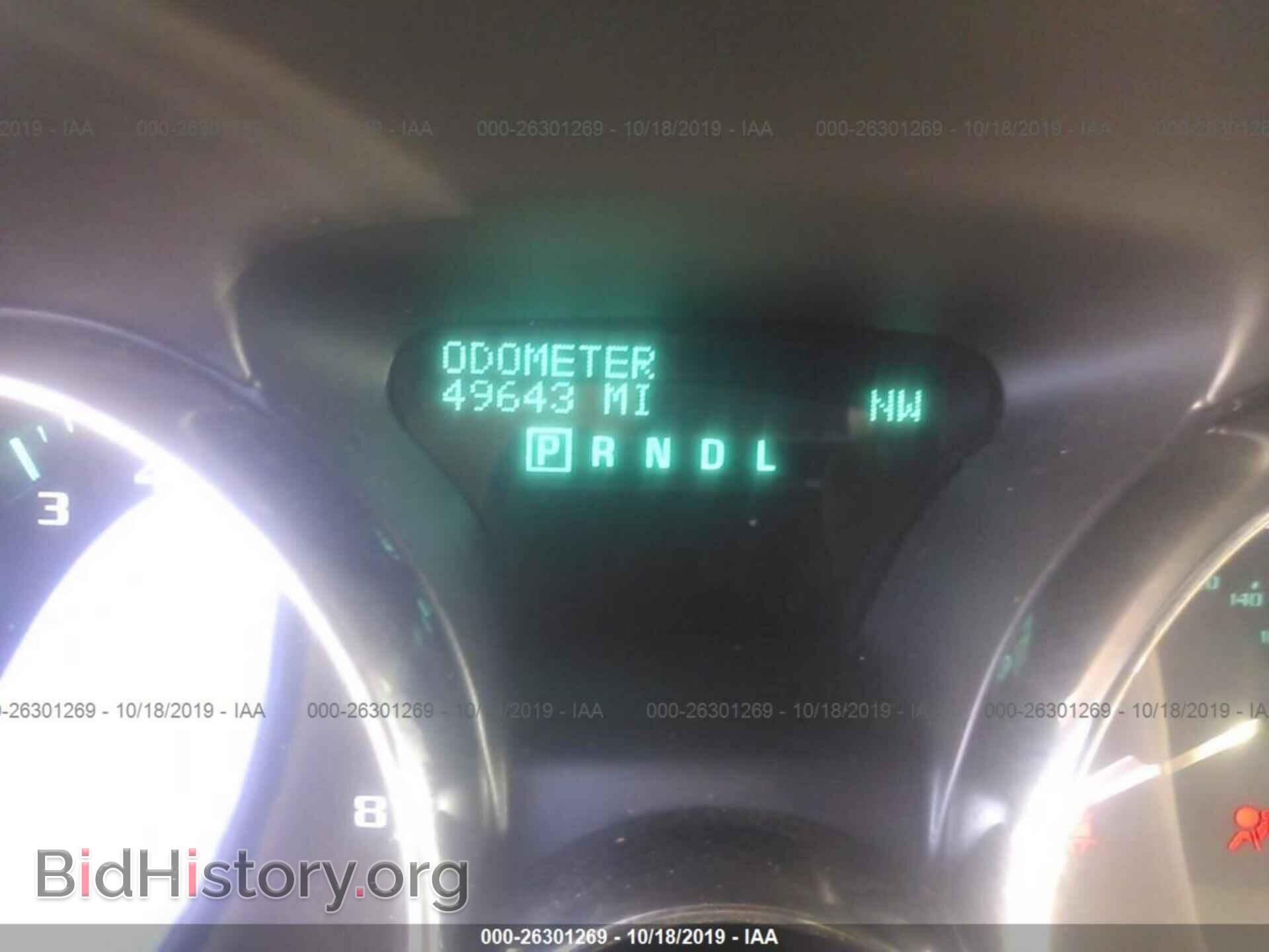2015 BUICK ENCLAVE - VIN: 5GAKVBKD4FJ210367 - Фото 7