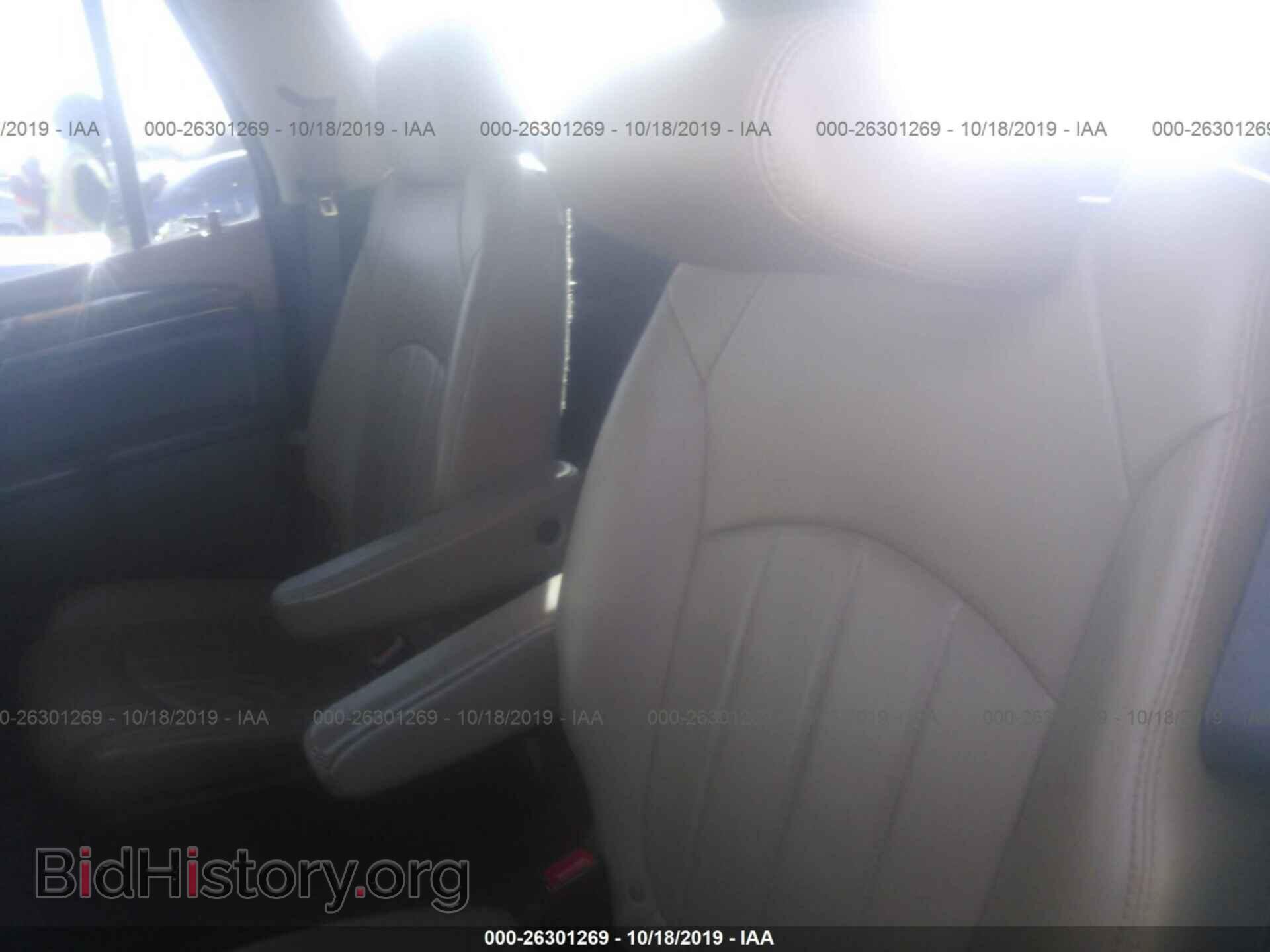 2015 BUICK ENCLAVE - VIN: 5GAKVBKD4FJ210367 - Фото 8