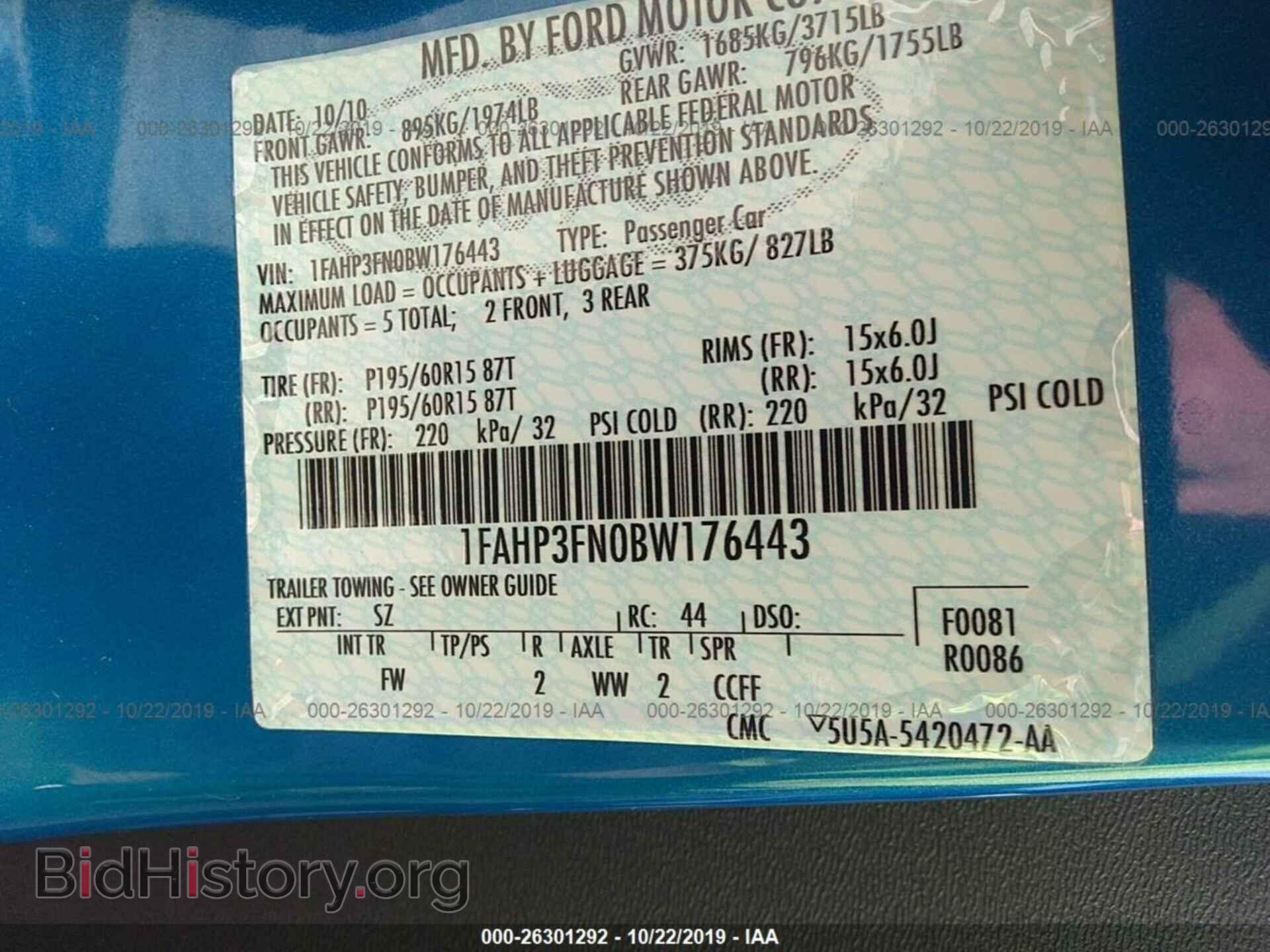 2011 FORD FOCUS - VIN: 1FAHP3FN0BW176443 - Фото 9