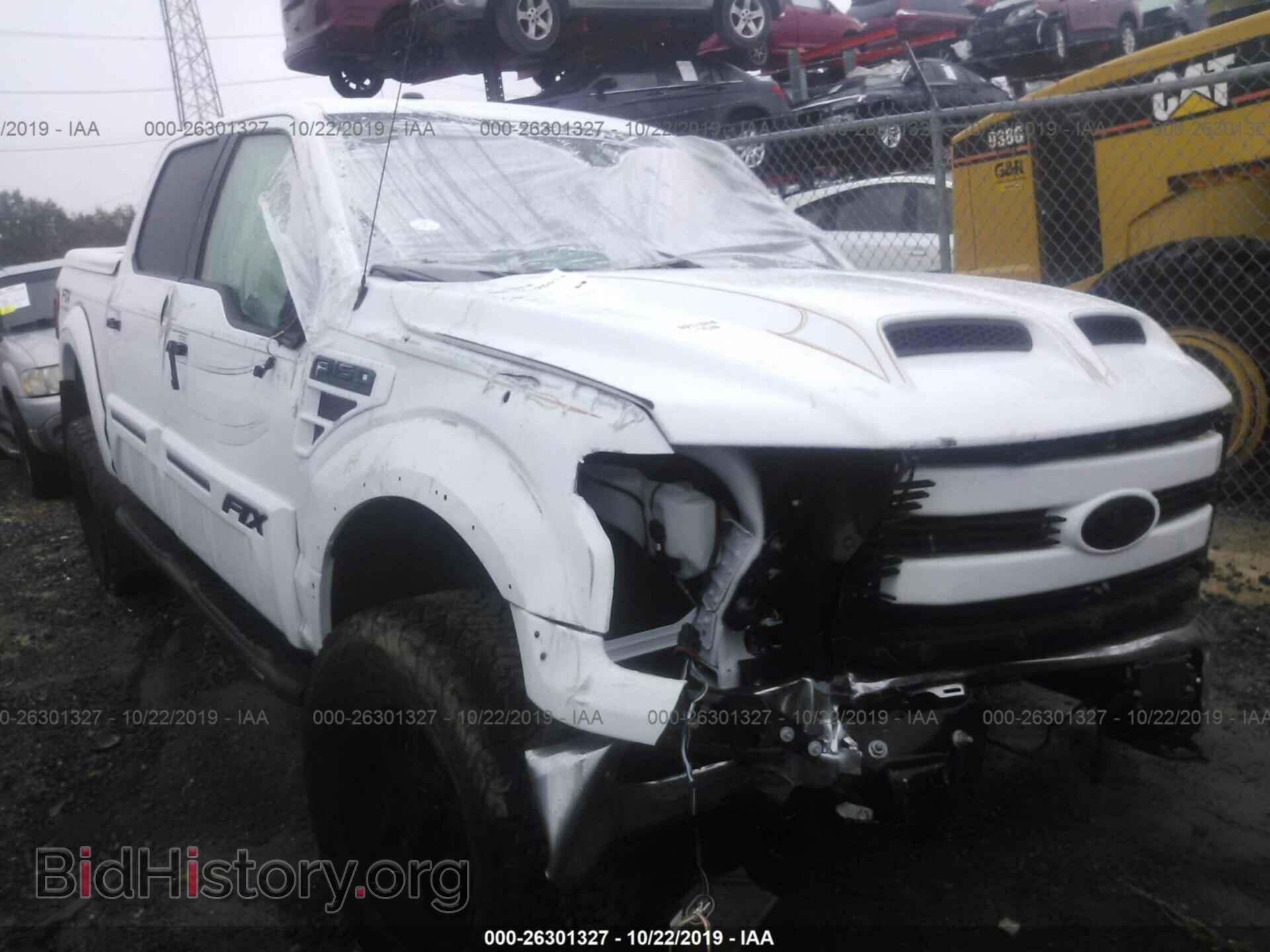 Photo 1FTEW1EF4GFA19228 - FORD F150 2016