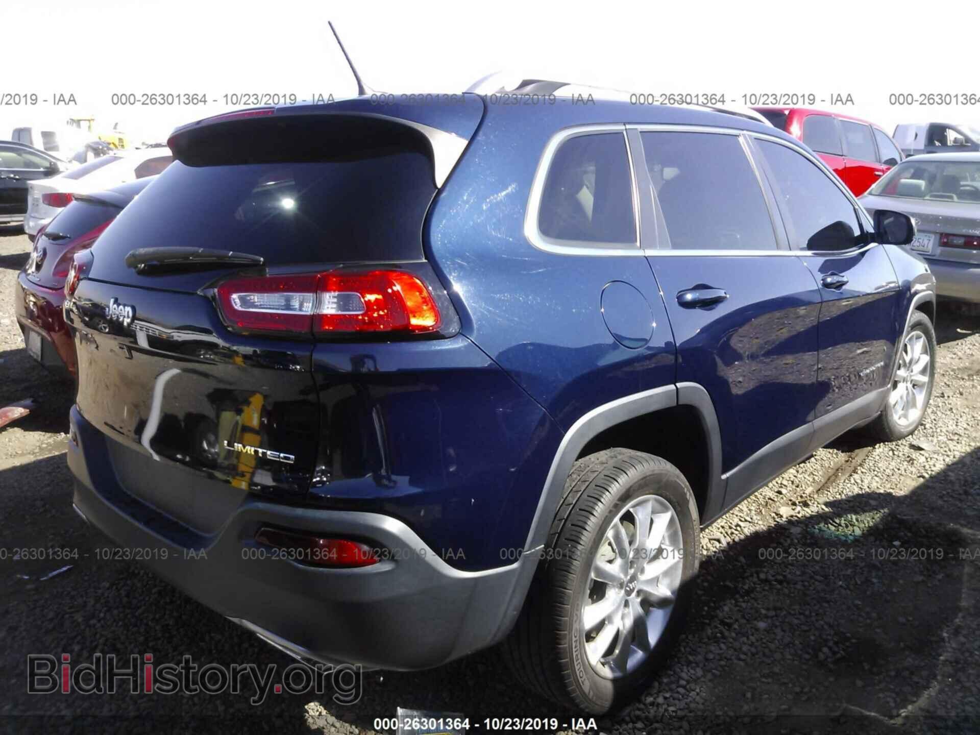 2015 JEEP CHEROKEE - VIN: 1C4PJLDS5FW516935 - Фото 4