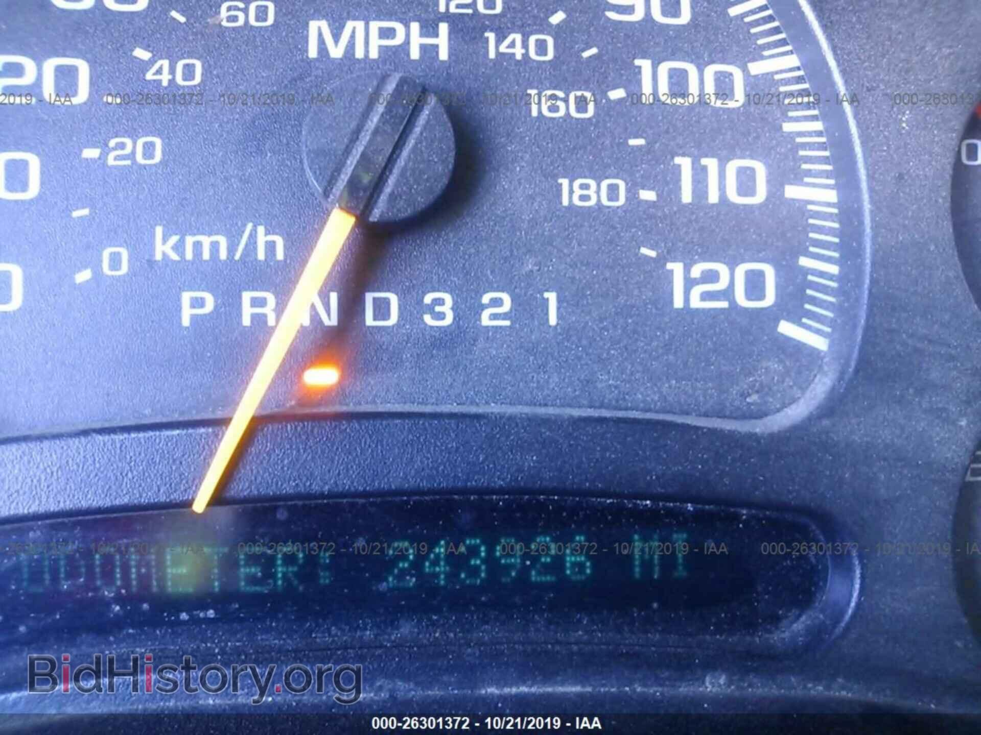 2007 CHEVROLET SILVERADO - VIN: 1GCEC19X77Z194258 - Фото 7