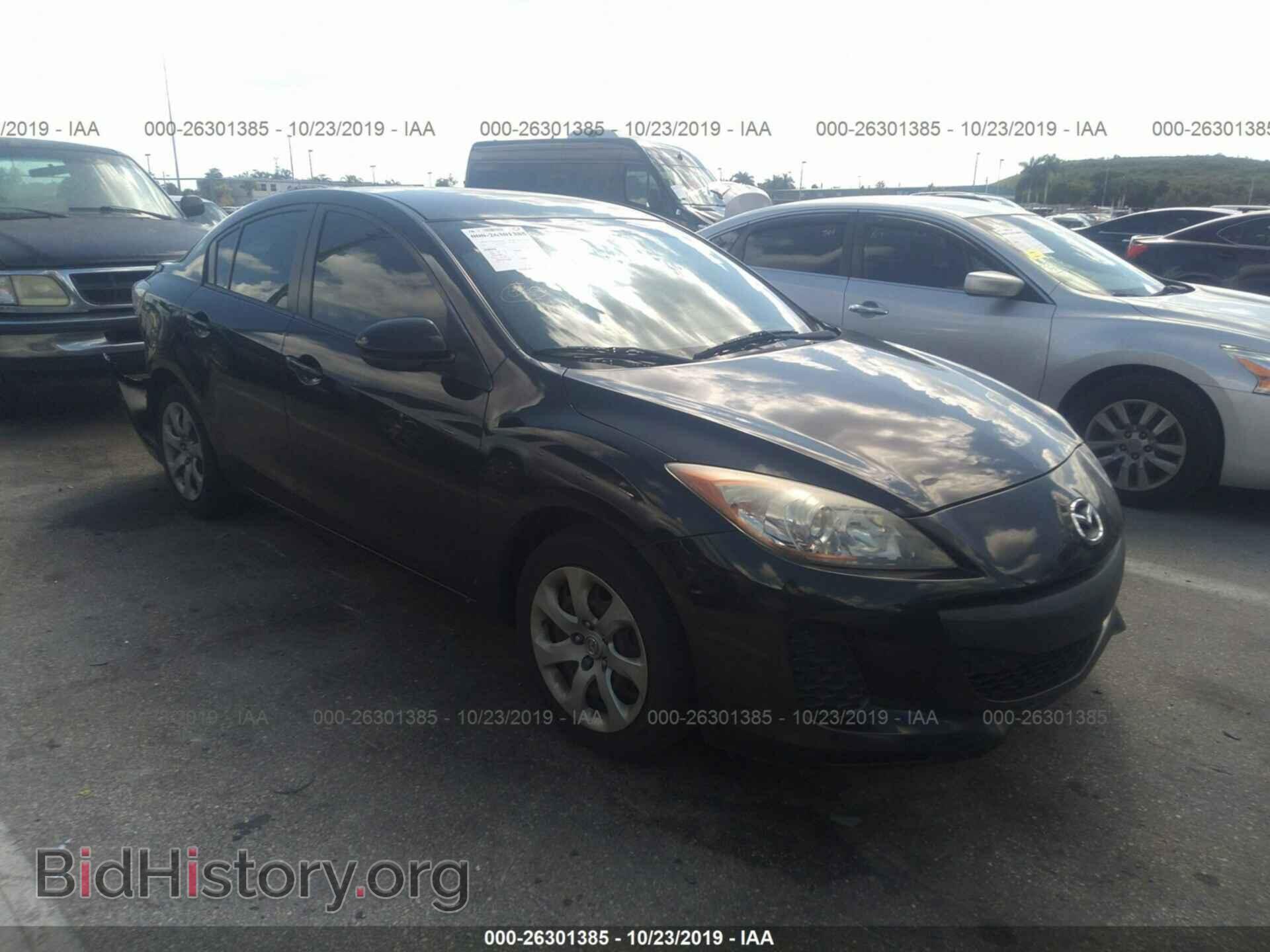 Фотография JM1BL1UF5C1521444 - MAZDA 3 2012
