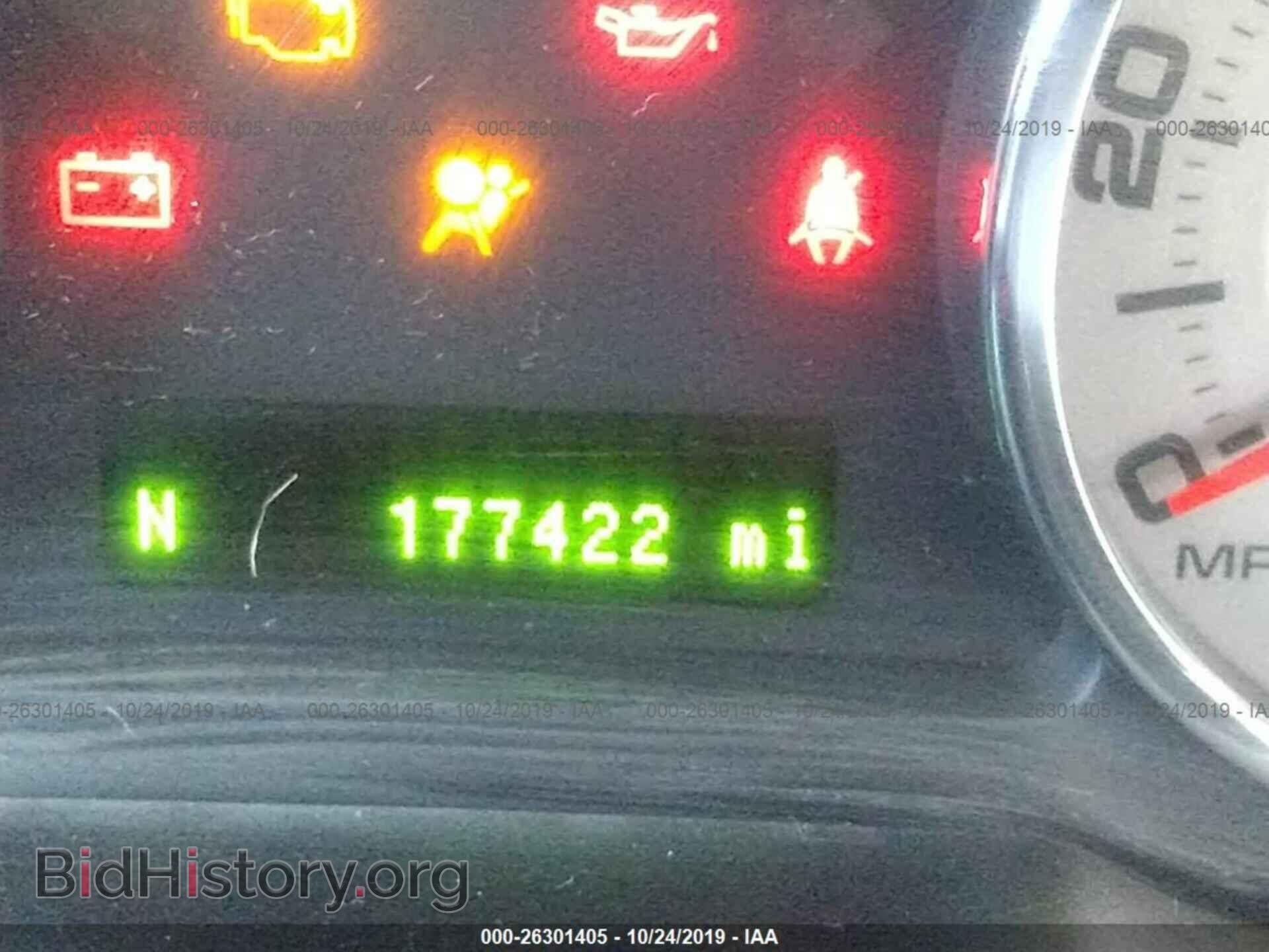 2010 FORD EDGE - VIN: 2FMDK3KC6ABA08278 - Photo 7
