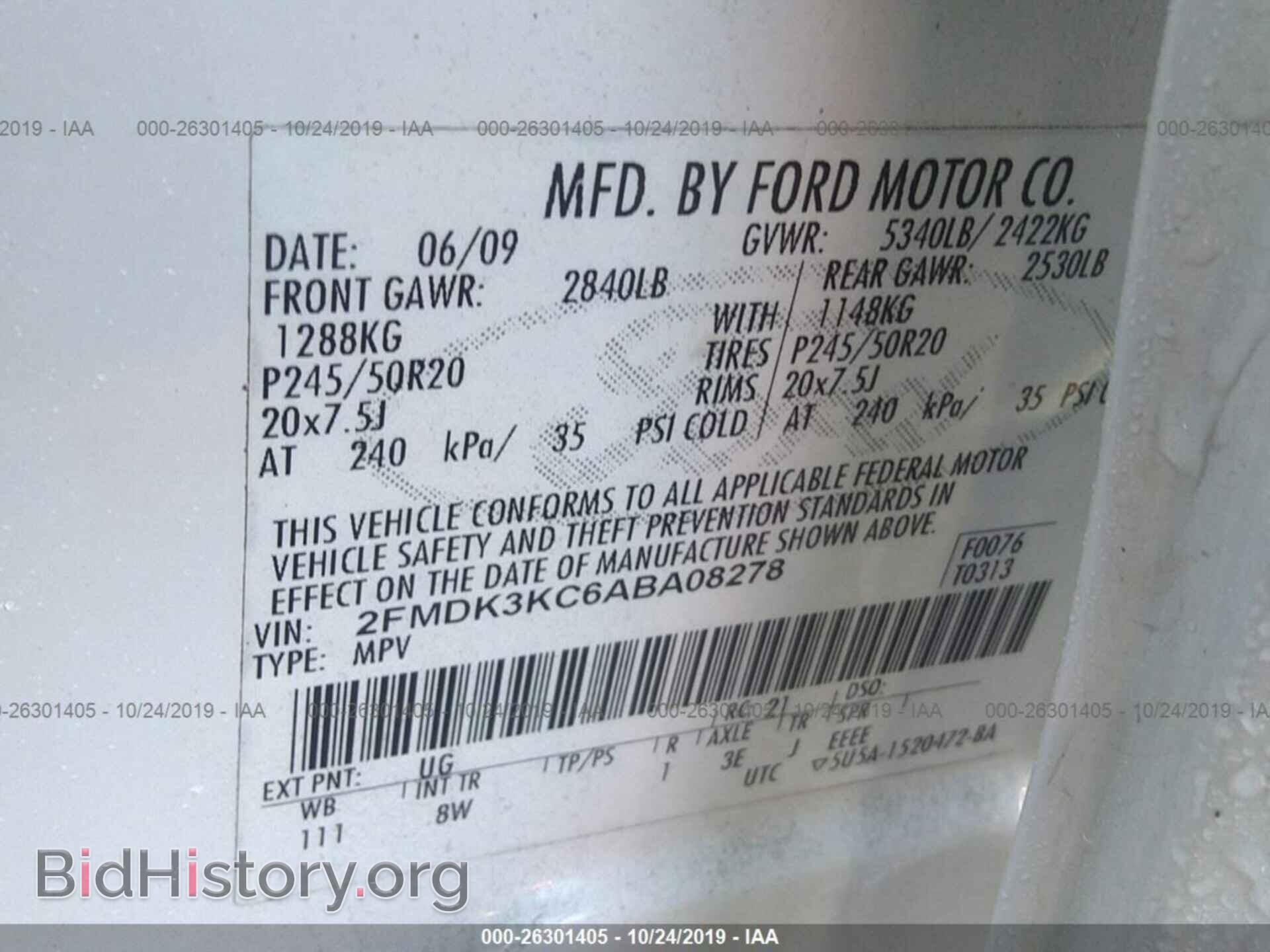 2010 FORD EDGE - VIN: 2FMDK3KC6ABA08278 - Photo 9