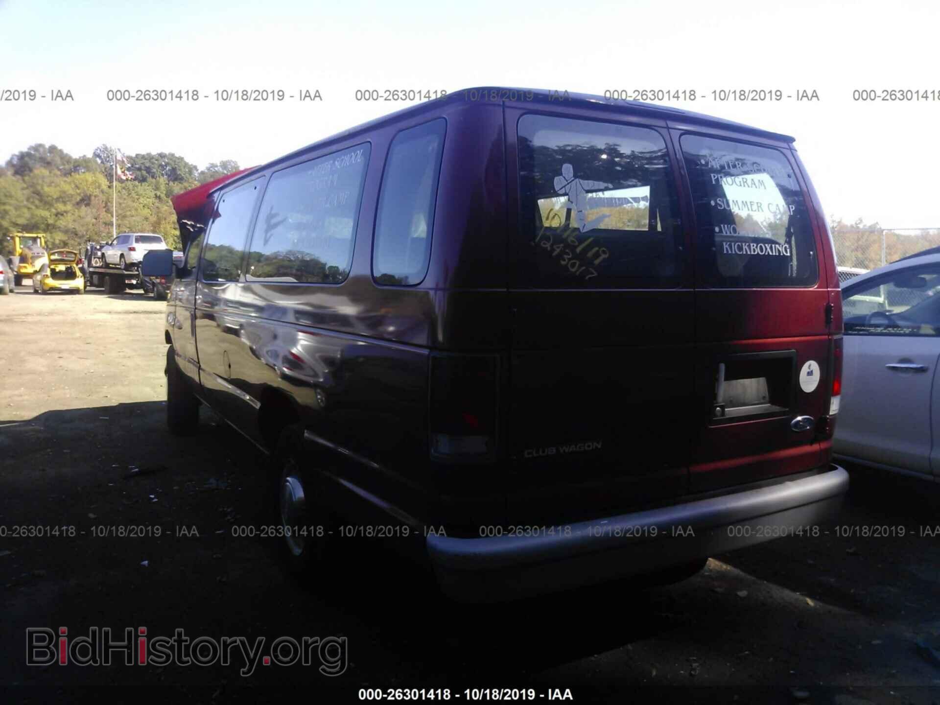 1998 FORD ECONOLINE - VIN: 1FBSS31L8WHB93221 - Фото 3