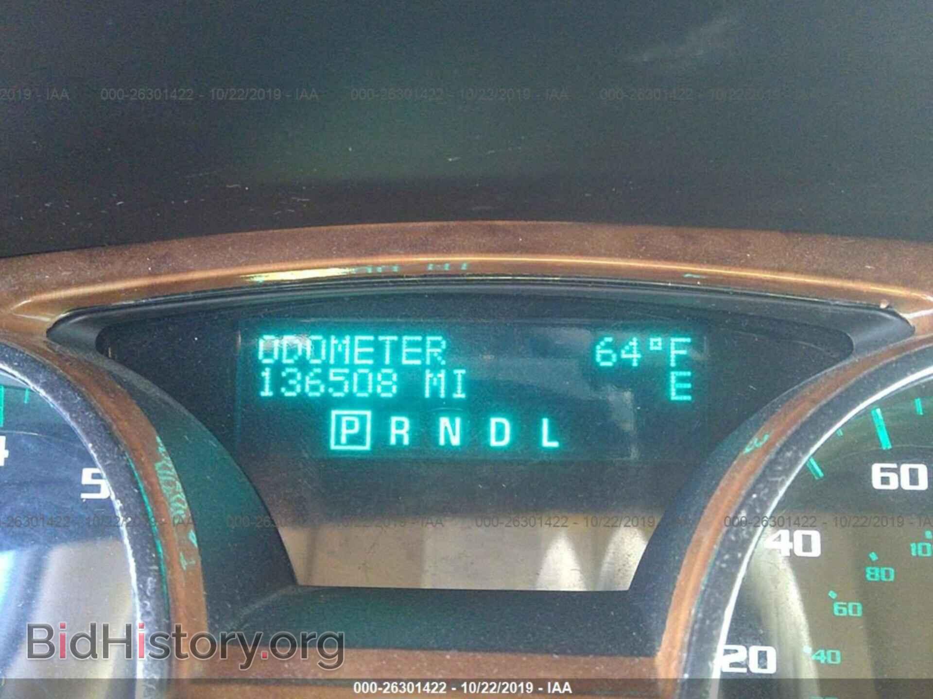 2011 BUICK ENCLAVE - VIN: 5GAKRBED7BJ222779 - Фото 7