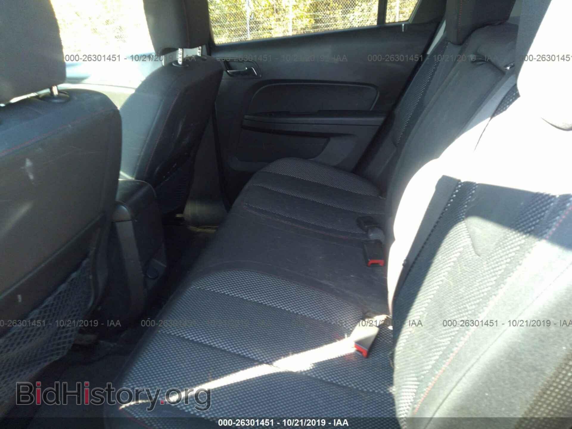 2010 GMC TERRAIN - VIN: 2CTFLEEW4A6393655 - Photo 8