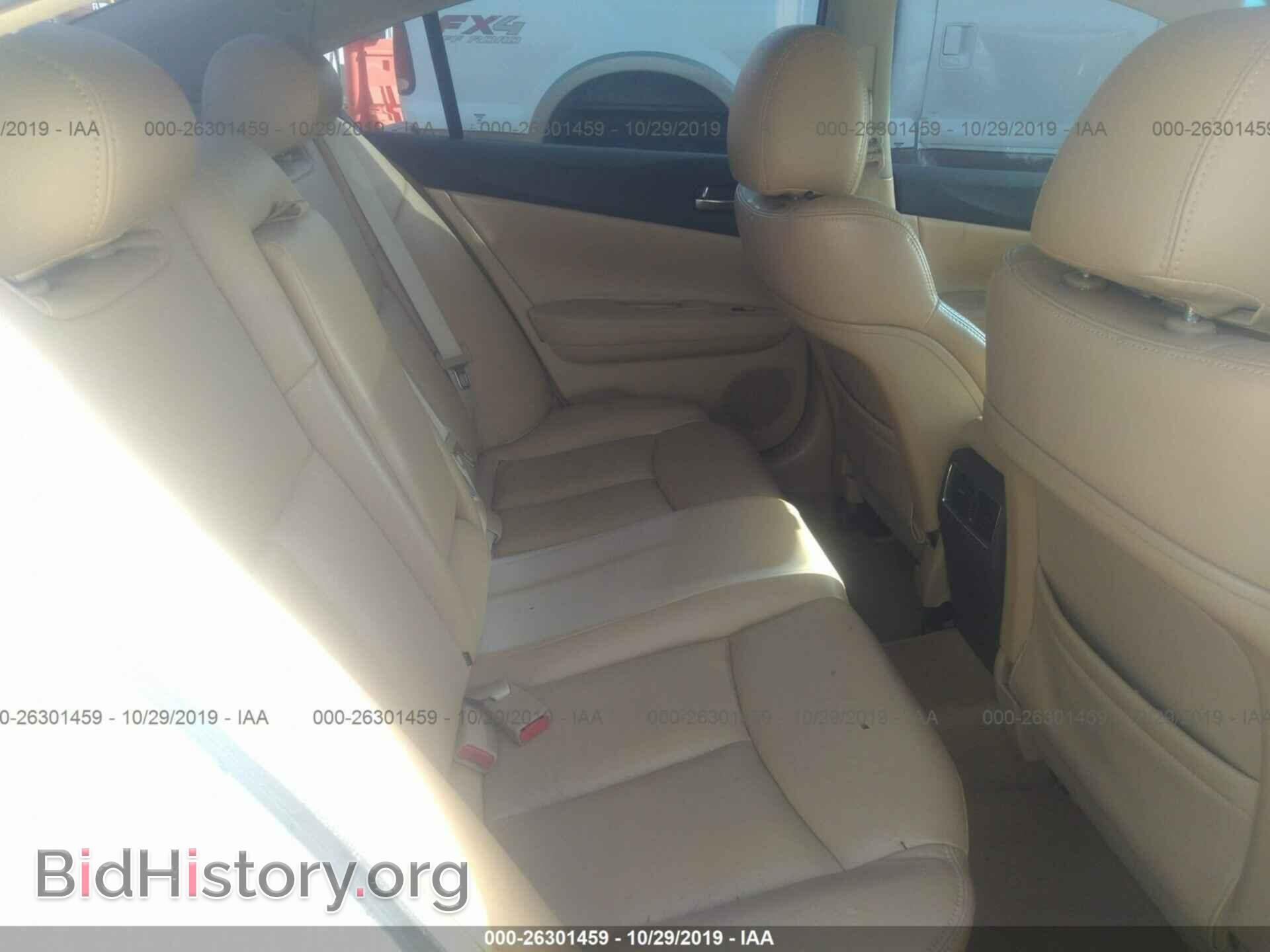 2009 NISSAN MAXIMA - VIN: 1N4AA51EX9C823190 - Фото 8
