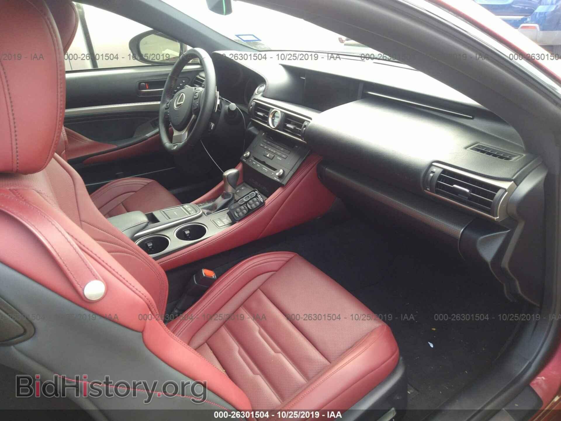 2015 LEXUS RC - VIN: JTHHE5BC3F5001064 - Фото 5
