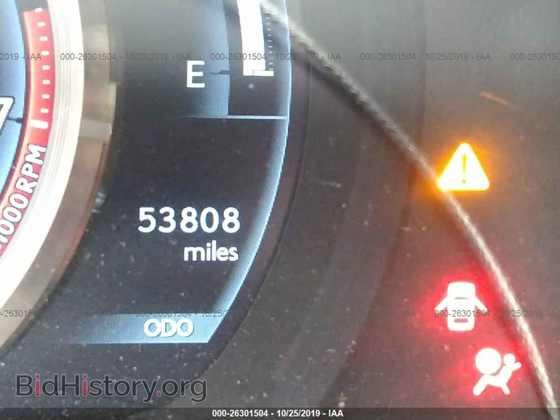 2015 LEXUS RC - VIN: JTHHE5BC3F5001064 - Фото 7