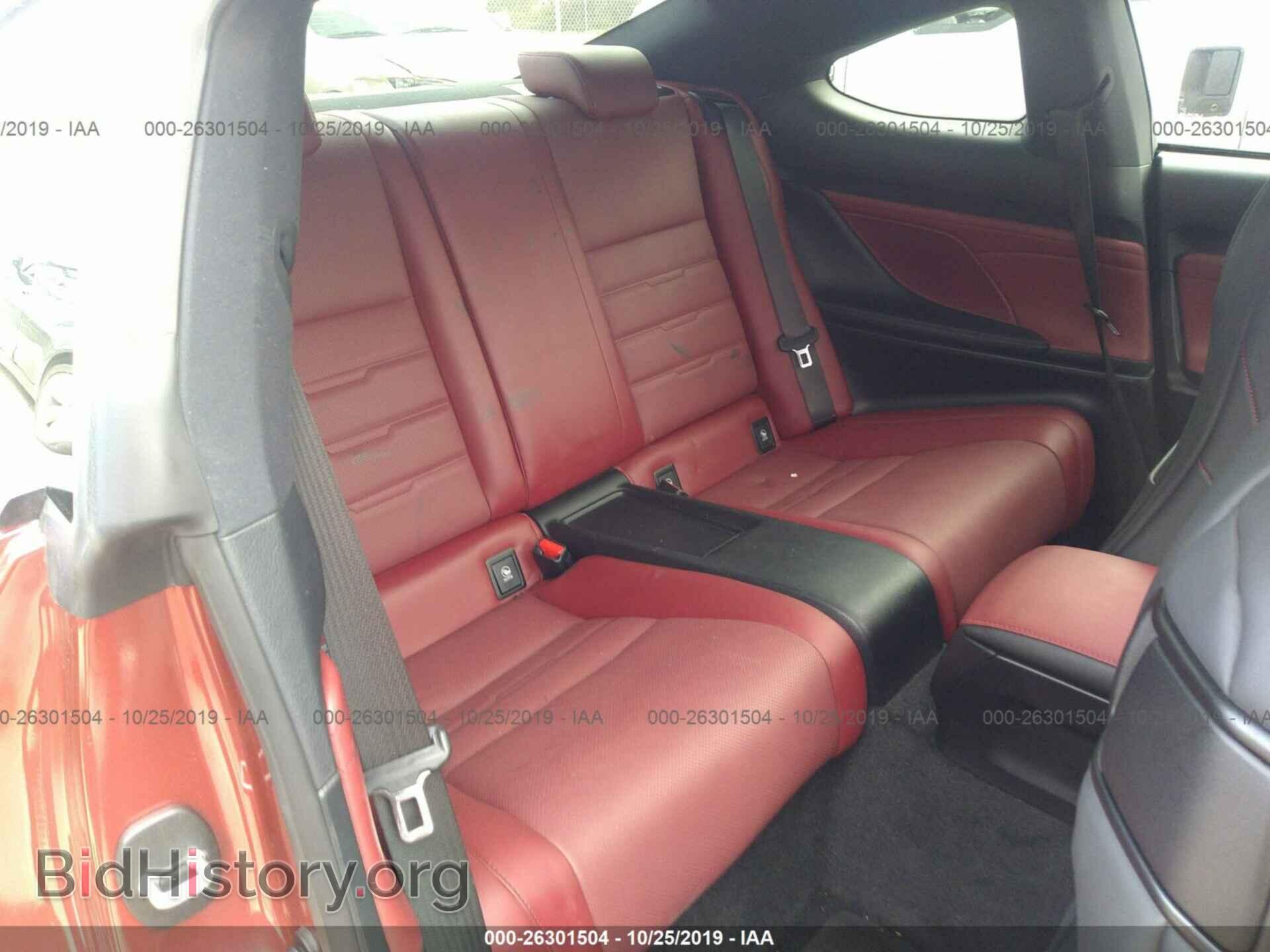 2015 LEXUS RC - VIN: JTHHE5BC3F5001064 - Фото 8