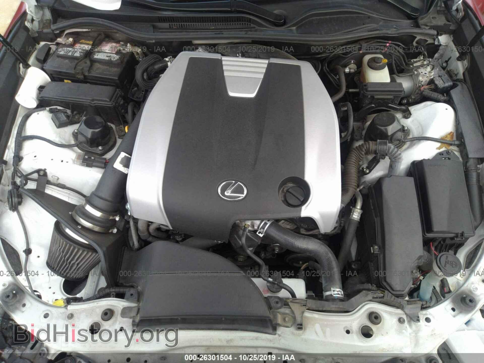 2015 LEXUS RC - VIN: JTHHE5BC3F5001064 - Фото 10