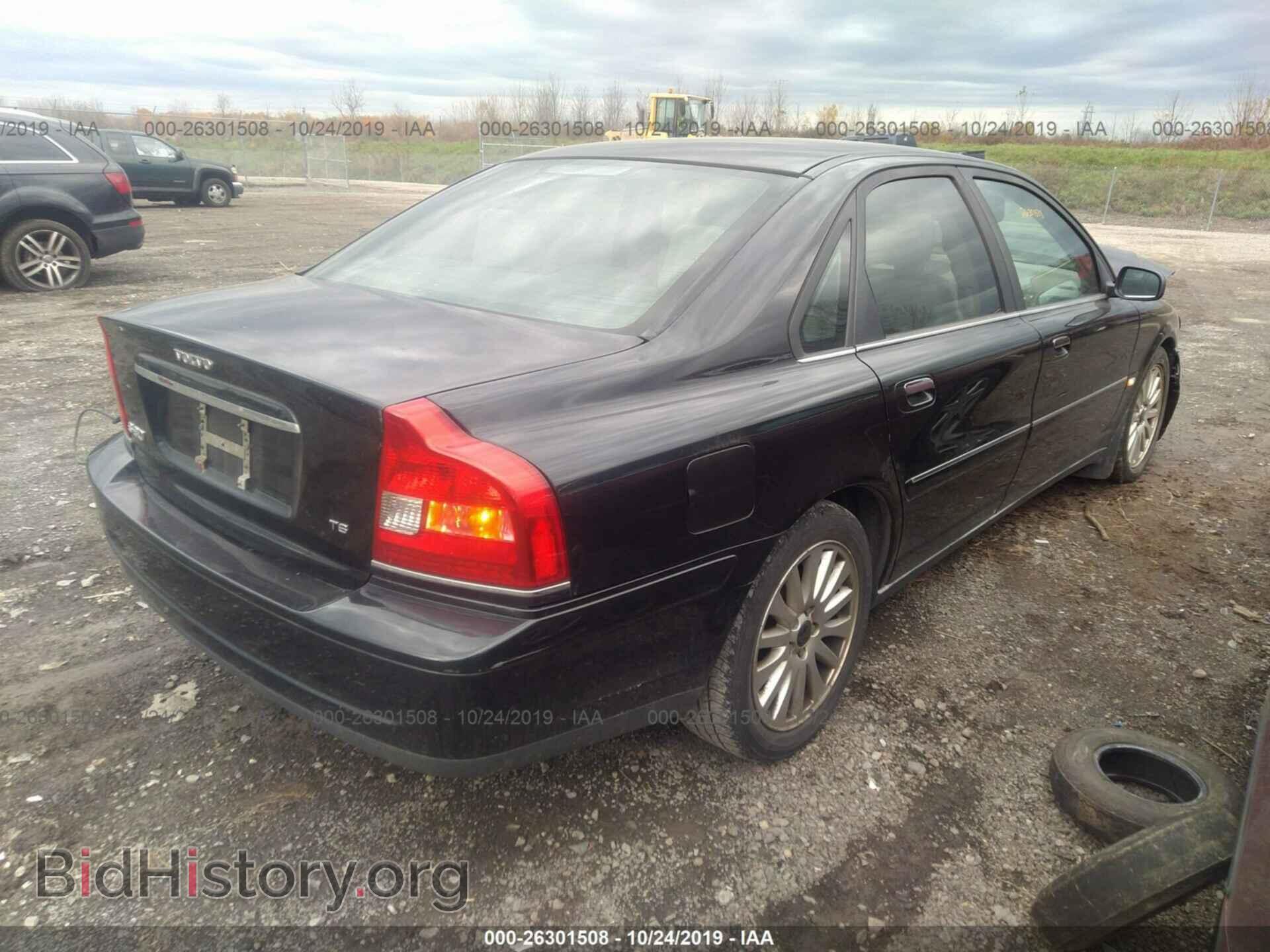 2004 VOLVO S80 - VIN: YV1TS91Z941343909 - Фото 4