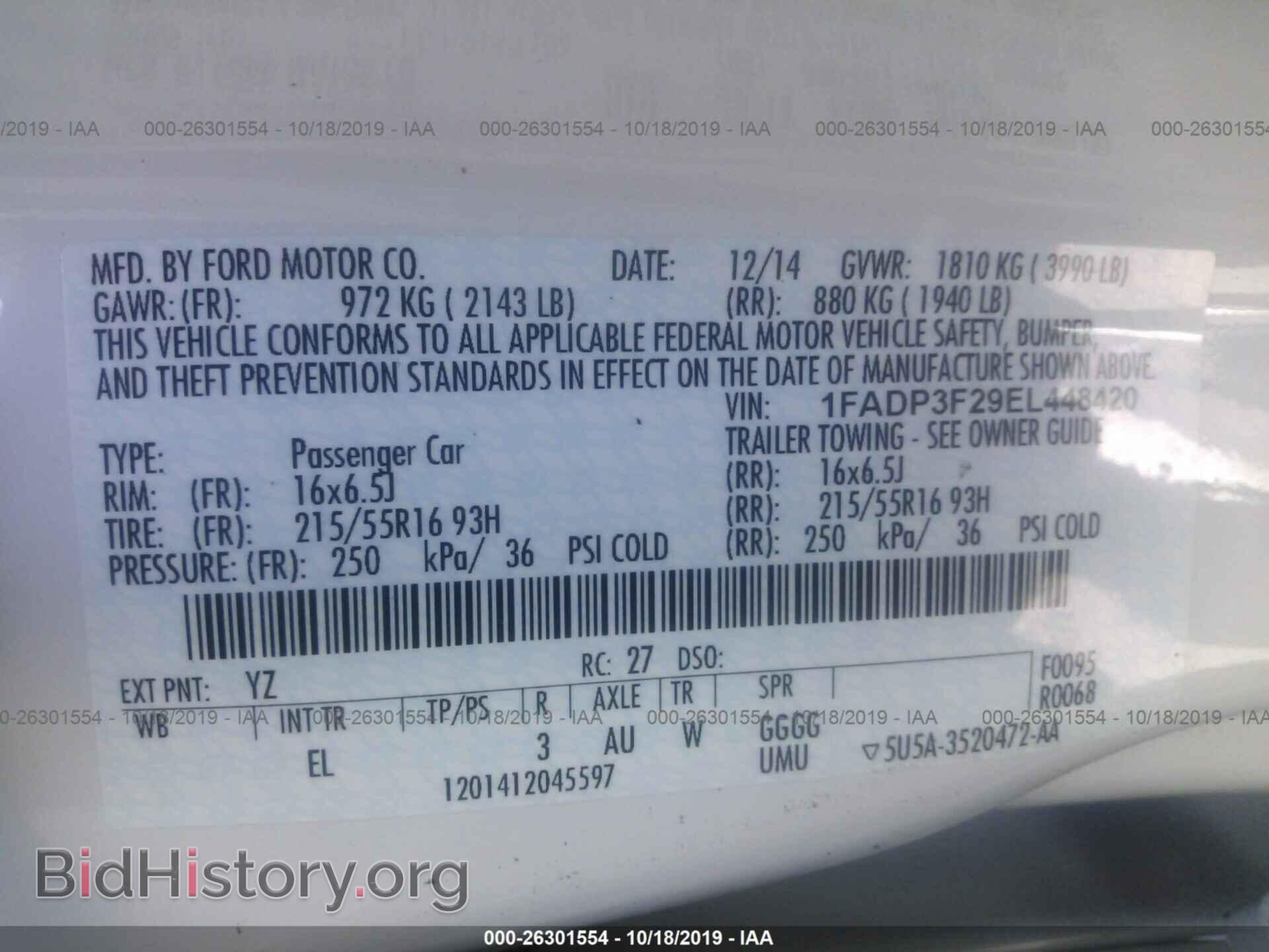 2014 FORD FOCUS - VIN: 1FADP3F29EL448420 - Photo 9