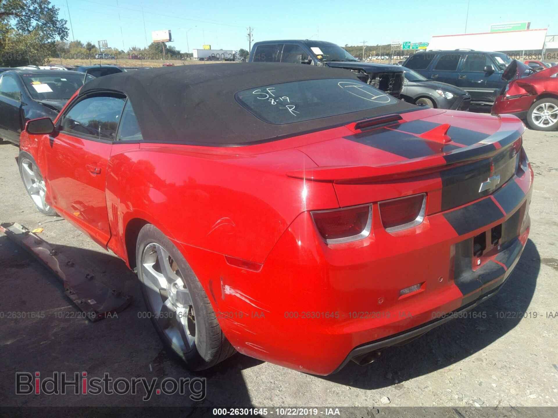 2012 CHEVROLET CAMARO - VIN: 2G1FC3D32C9125348 - Photo 3