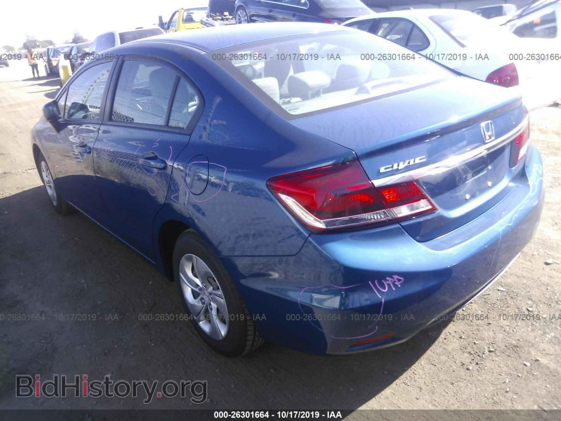 2014 HONDA CIVIC - VIN: 19XFB2F56EE259030 - Фото 3