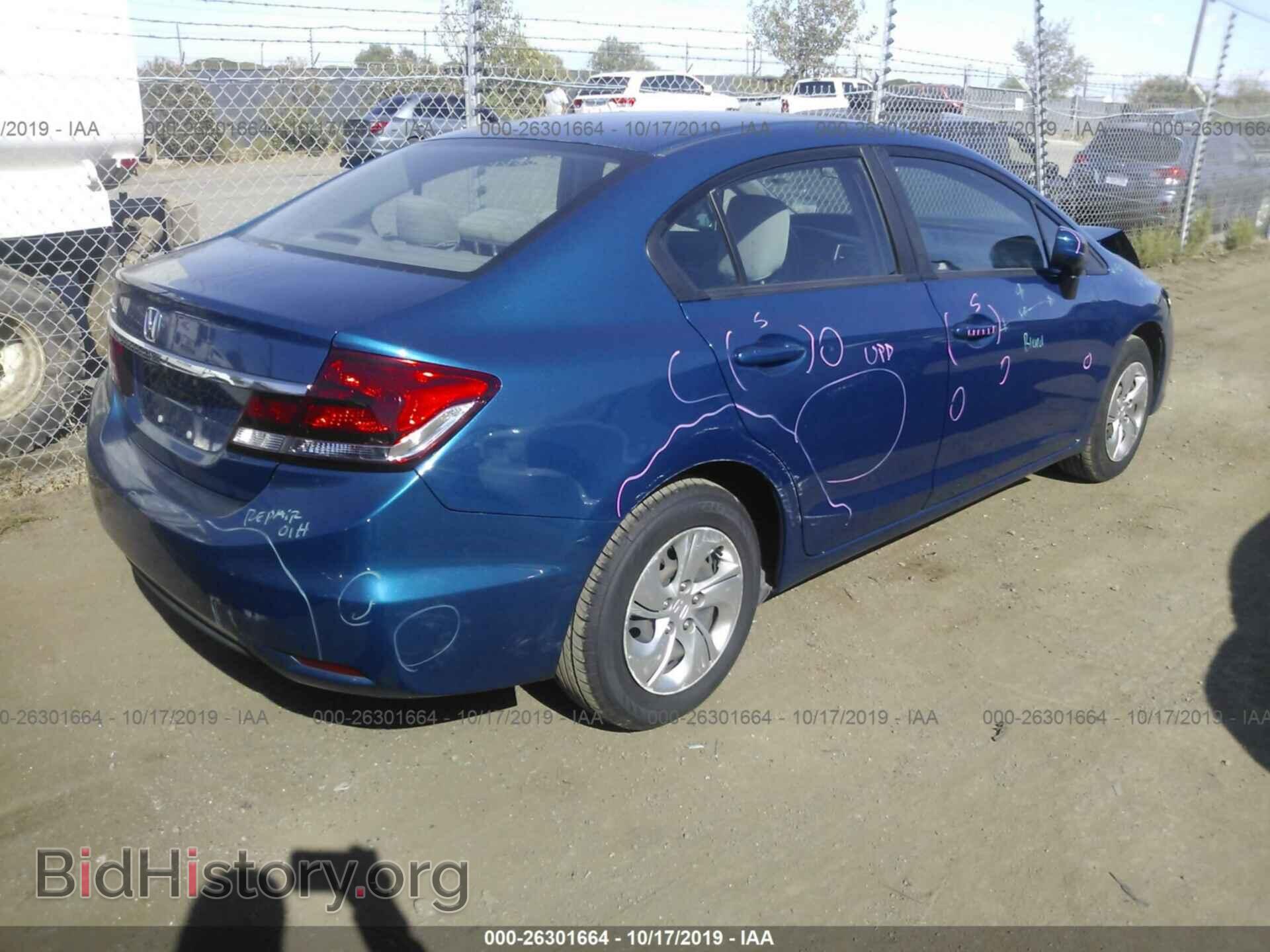 2014 HONDA CIVIC - VIN: 19XFB2F56EE259030 - Фото 4