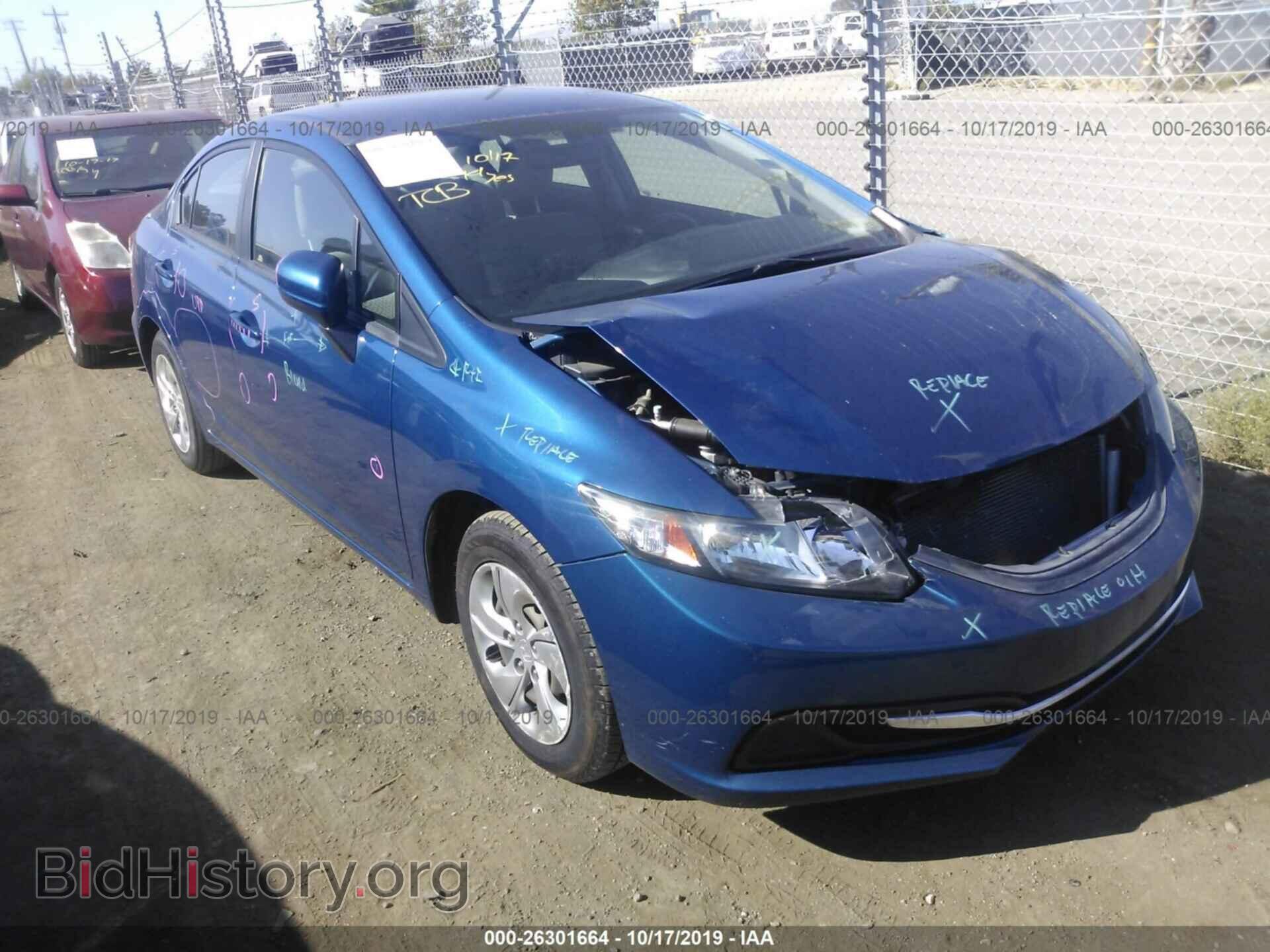 2014 HONDA CIVIC - VIN: 19XFB2F56EE259030 - Фото 6