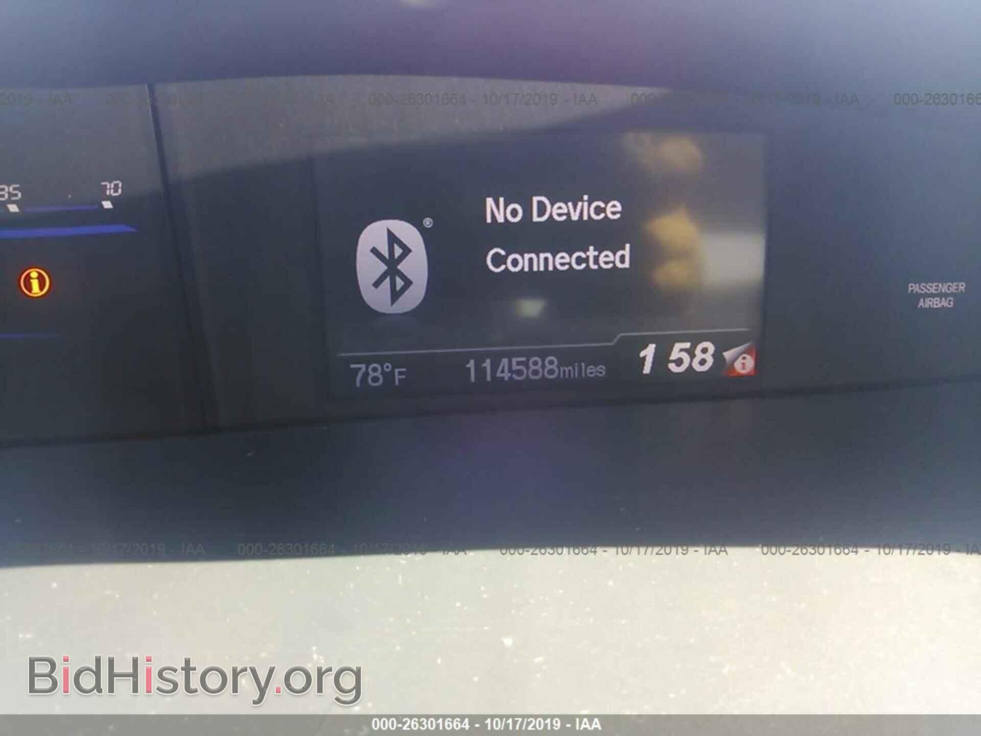 2014 HONDA CIVIC - VIN: 19XFB2F56EE259030 - Фото 7